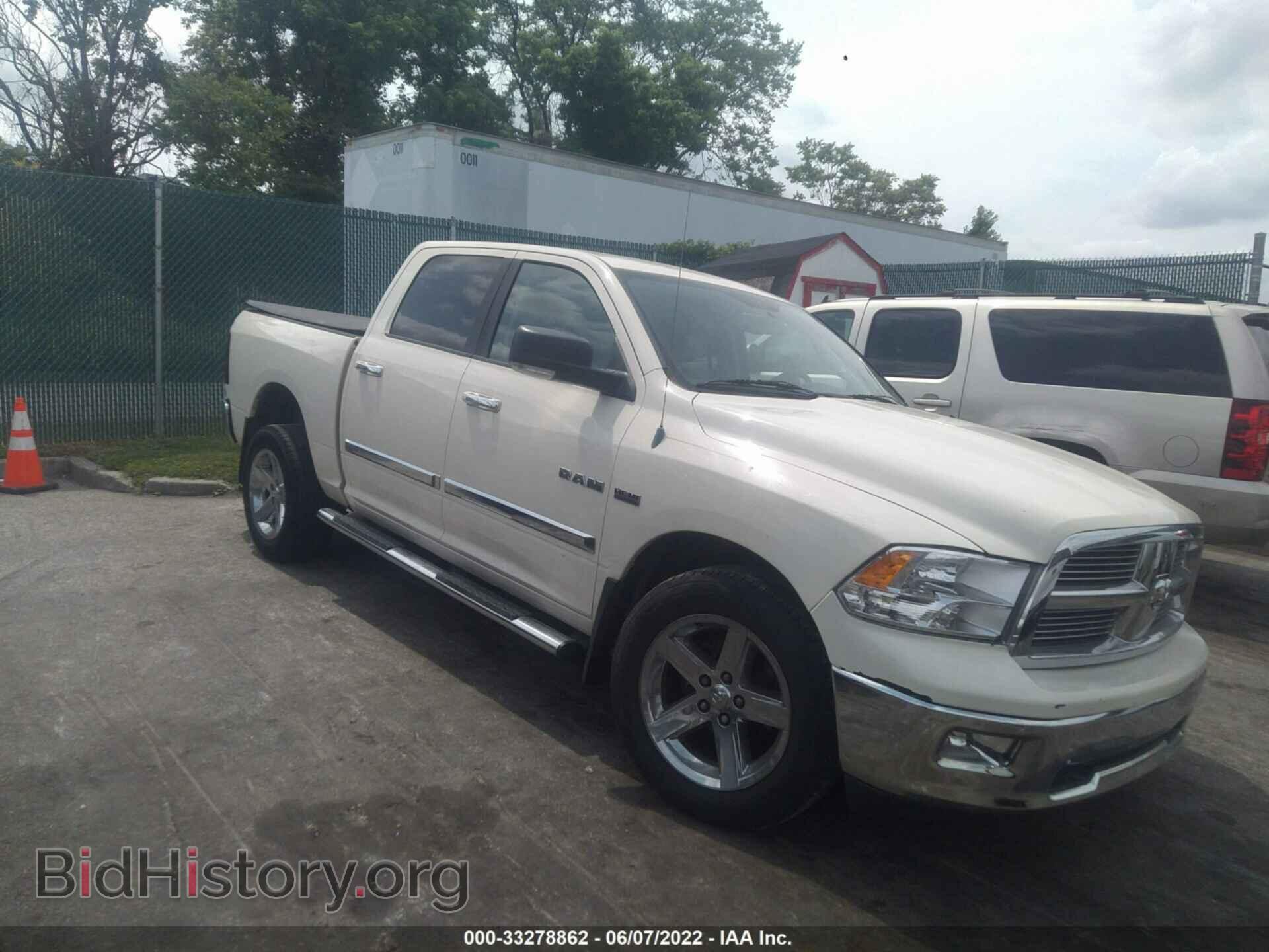 Photo 1D7RV1CT6AS227029 - DODGE RAM 1500 2010