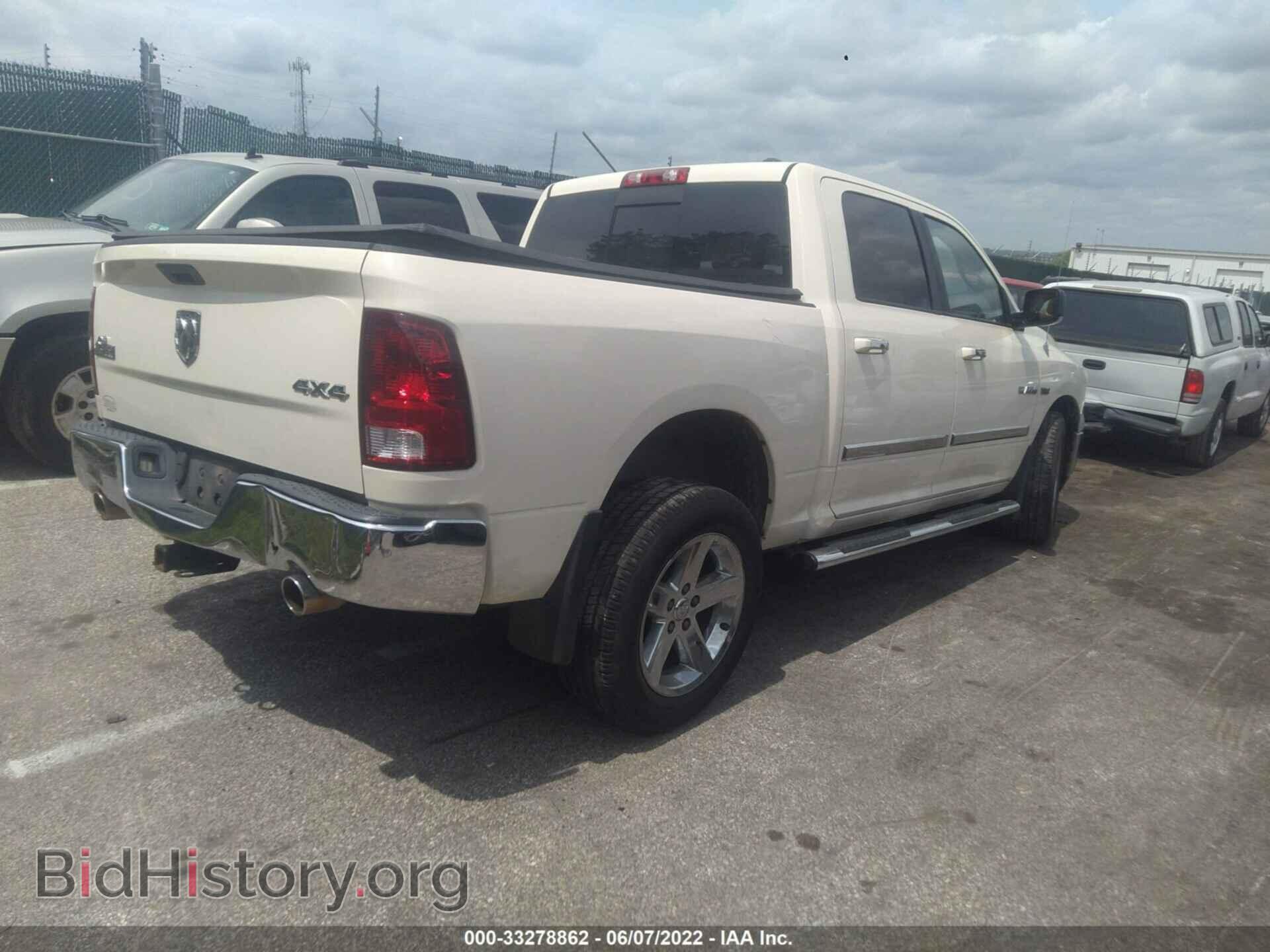 2010 DODGE RAM 1500 - VIN: 1D7RV1CT6AS227029 - Фото 4