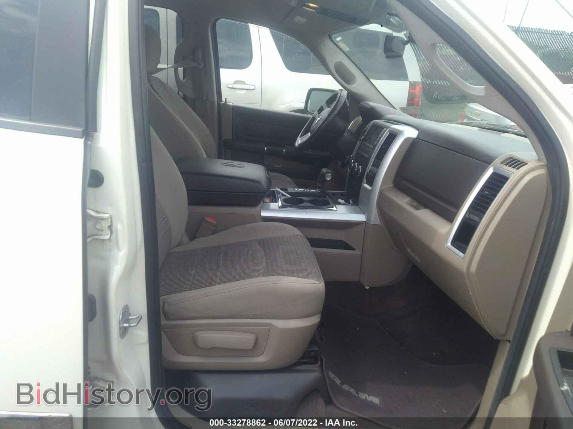 2010 DODGE RAM 1500 - VIN: 1D7RV1CT6AS227029 - Фото 5