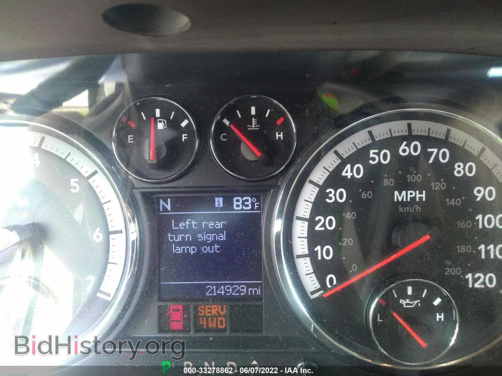 2010 DODGE RAM 1500 - VIN: 1D7RV1CT6AS227029 - Фото 7