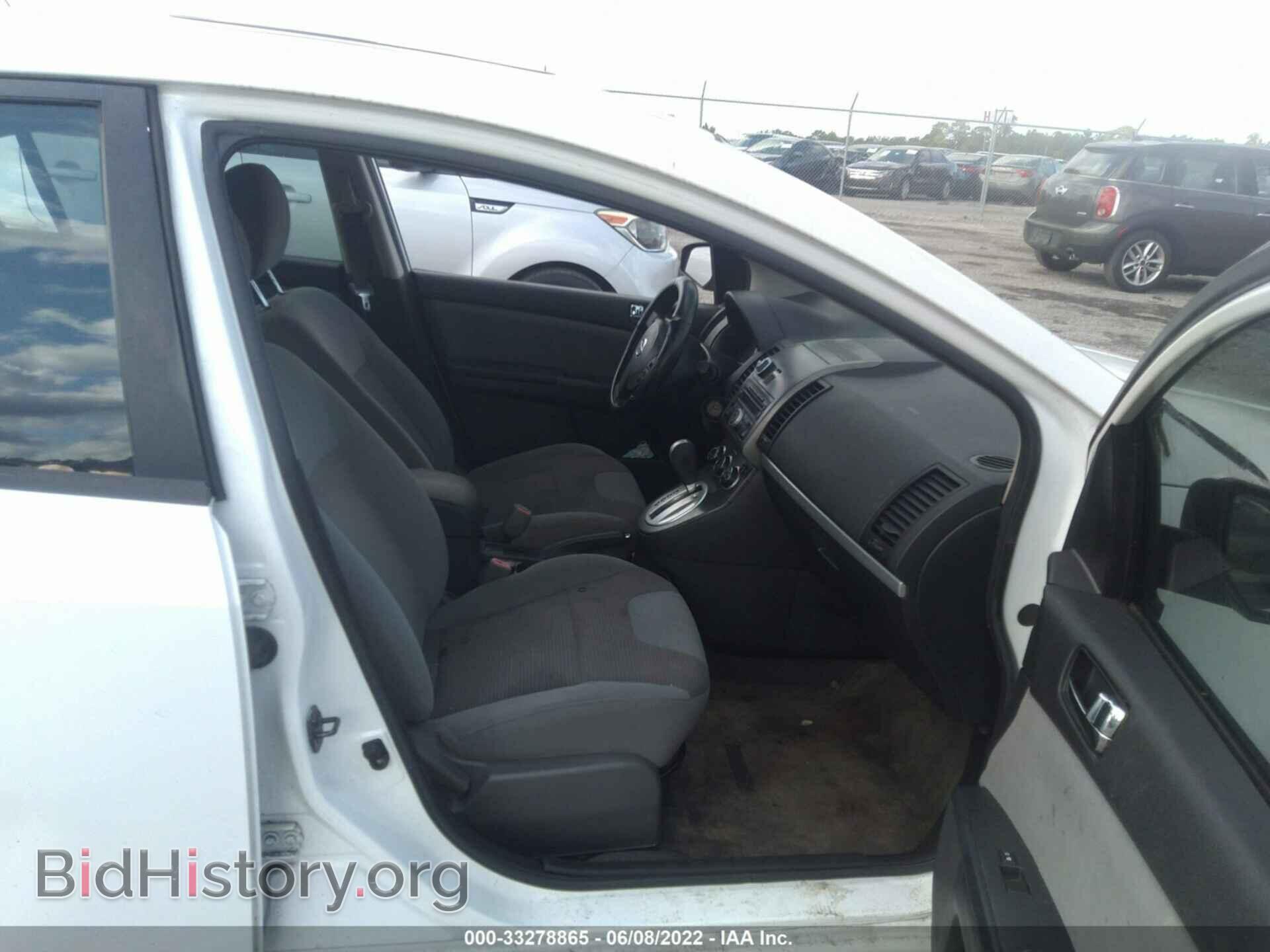 2011 NISSAN SENTRA - VIN: 3N1AB6AP1BL726343 - Фото 5