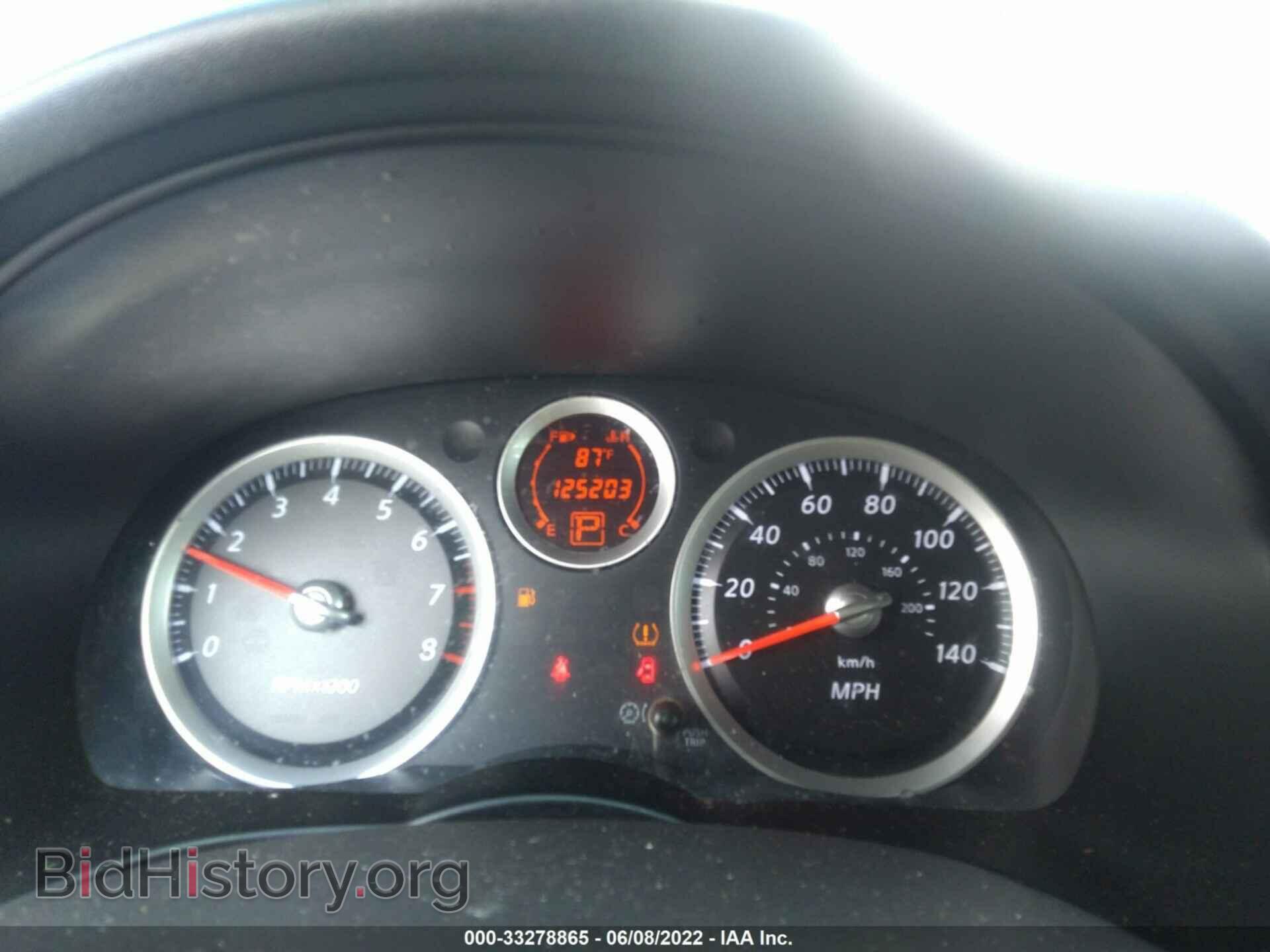 2011 NISSAN SENTRA - VIN: 3N1AB6AP1BL726343 - Фото 7