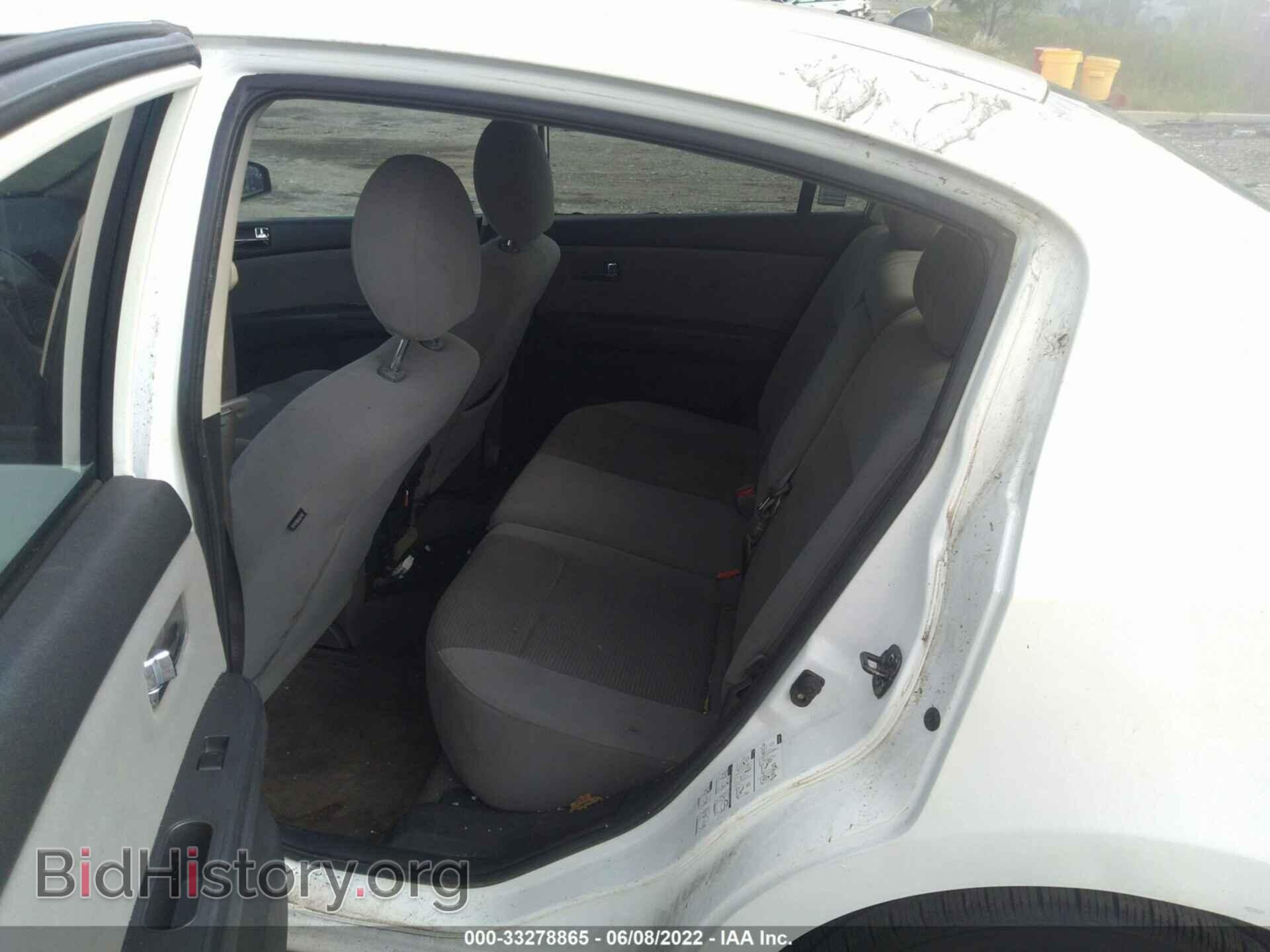 2011 NISSAN SENTRA - VIN: 3N1AB6AP1BL726343 - Фото 8
