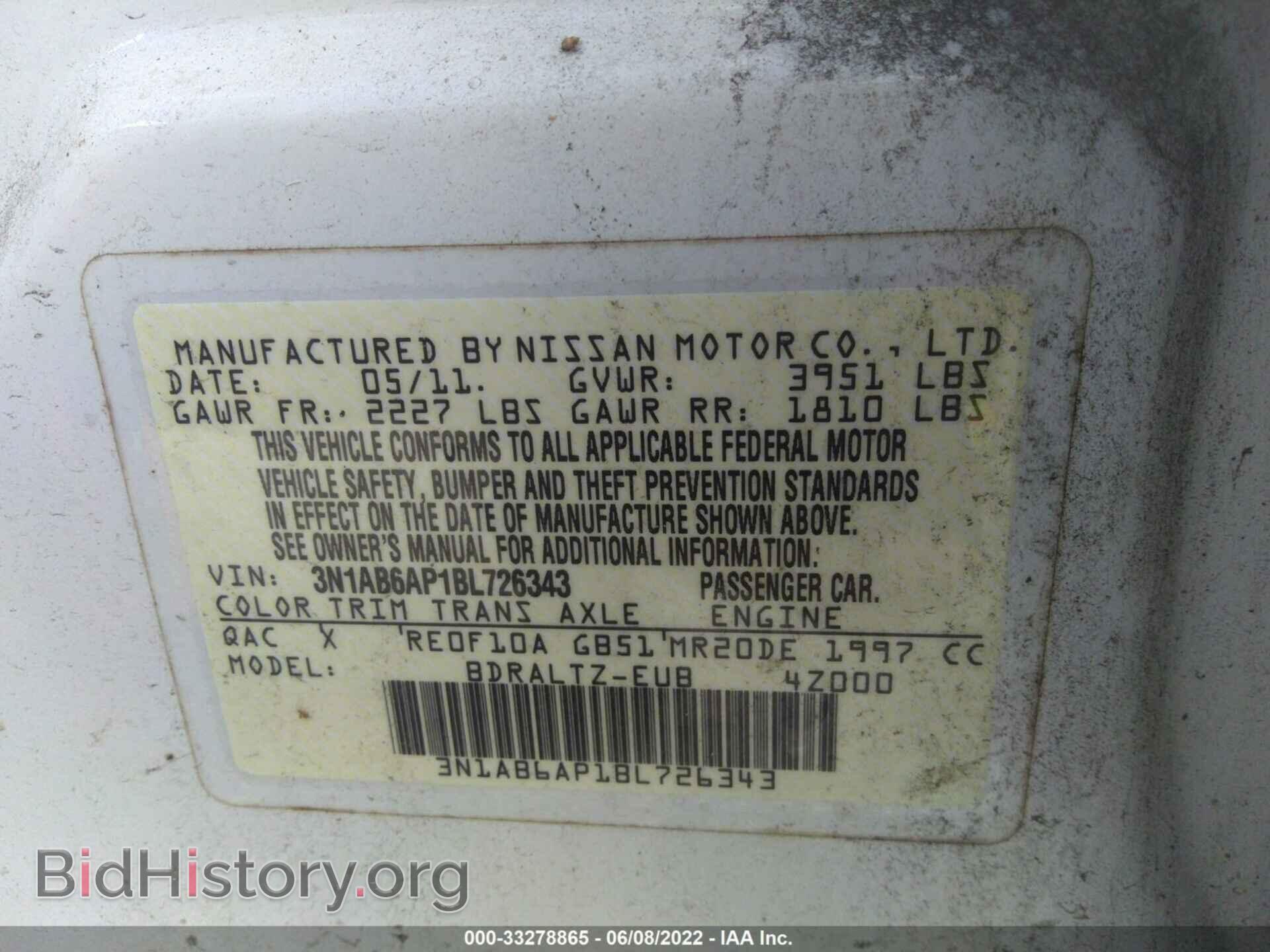 2011 NISSAN SENTRA - VIN: 3N1AB6AP1BL726343 - Фото 9