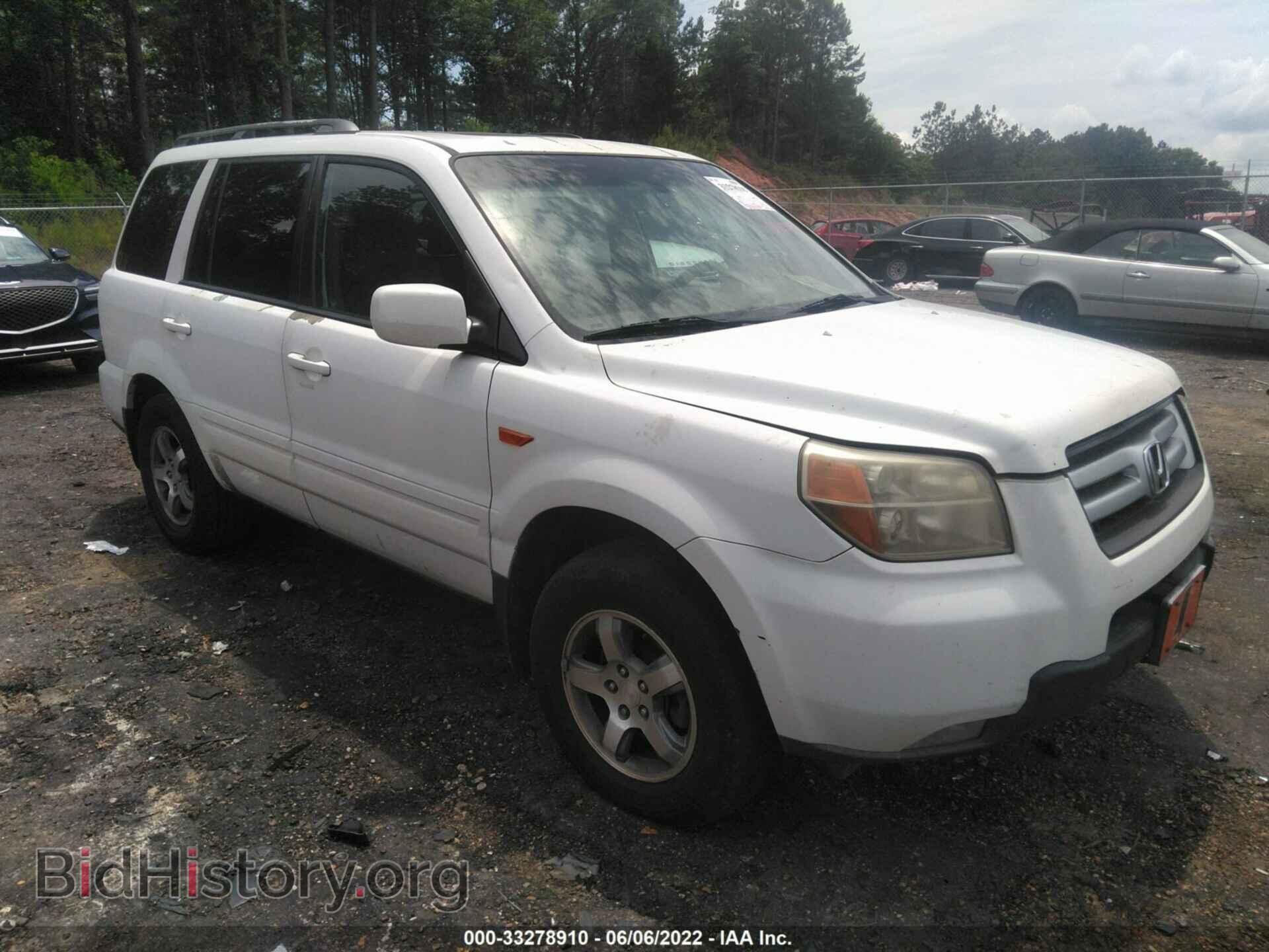 Photo 5FNYF28557B011634 - HONDA PILOT 2007