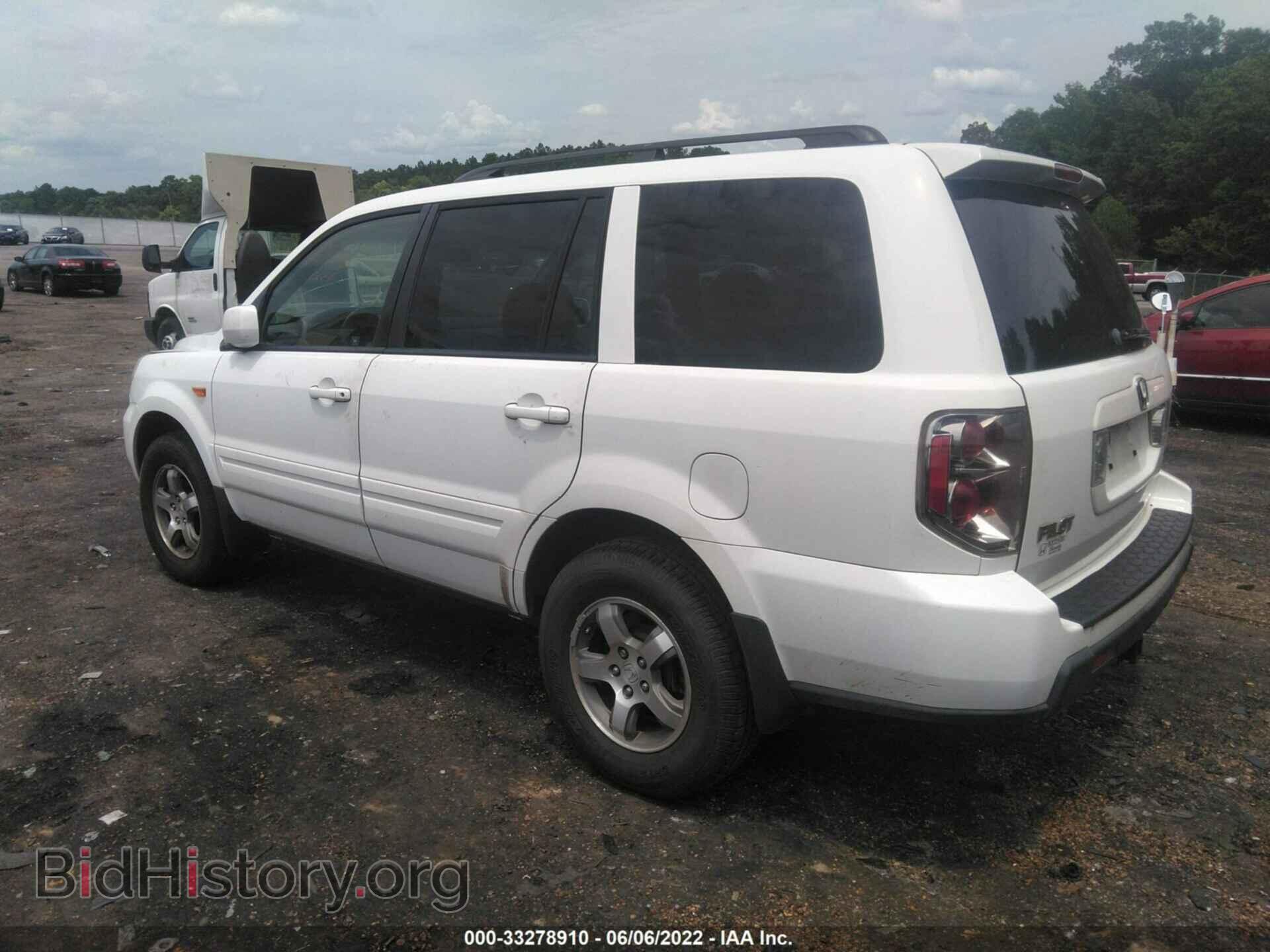 2007 HONDA PILOT - VIN: 5FNYF28557B011634 - Фото 3