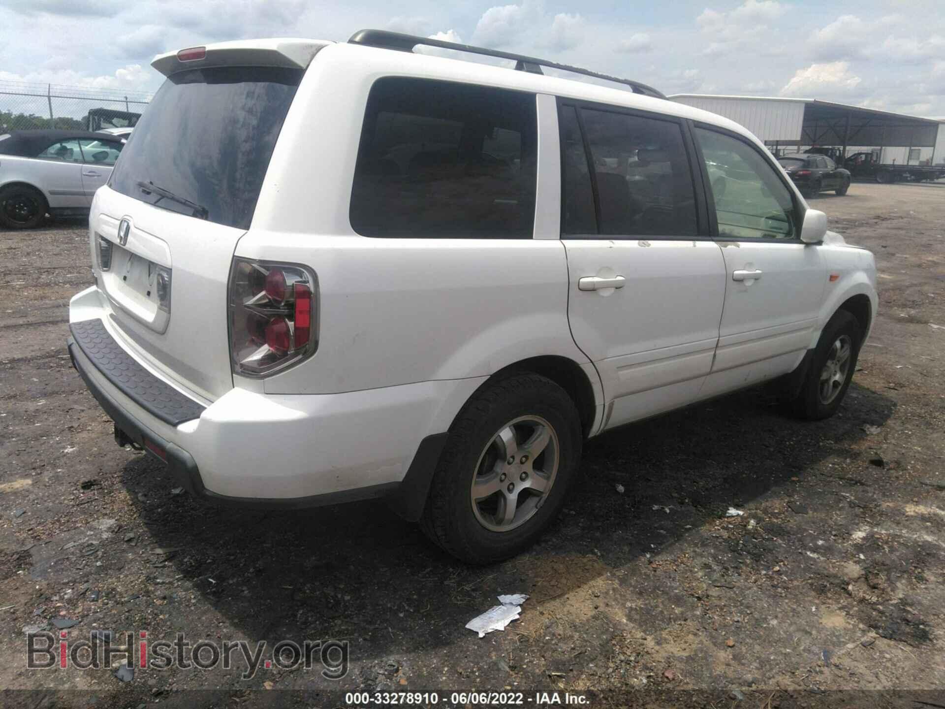 2007 HONDA PILOT - VIN: 5FNYF28557B011634 - Фото 4