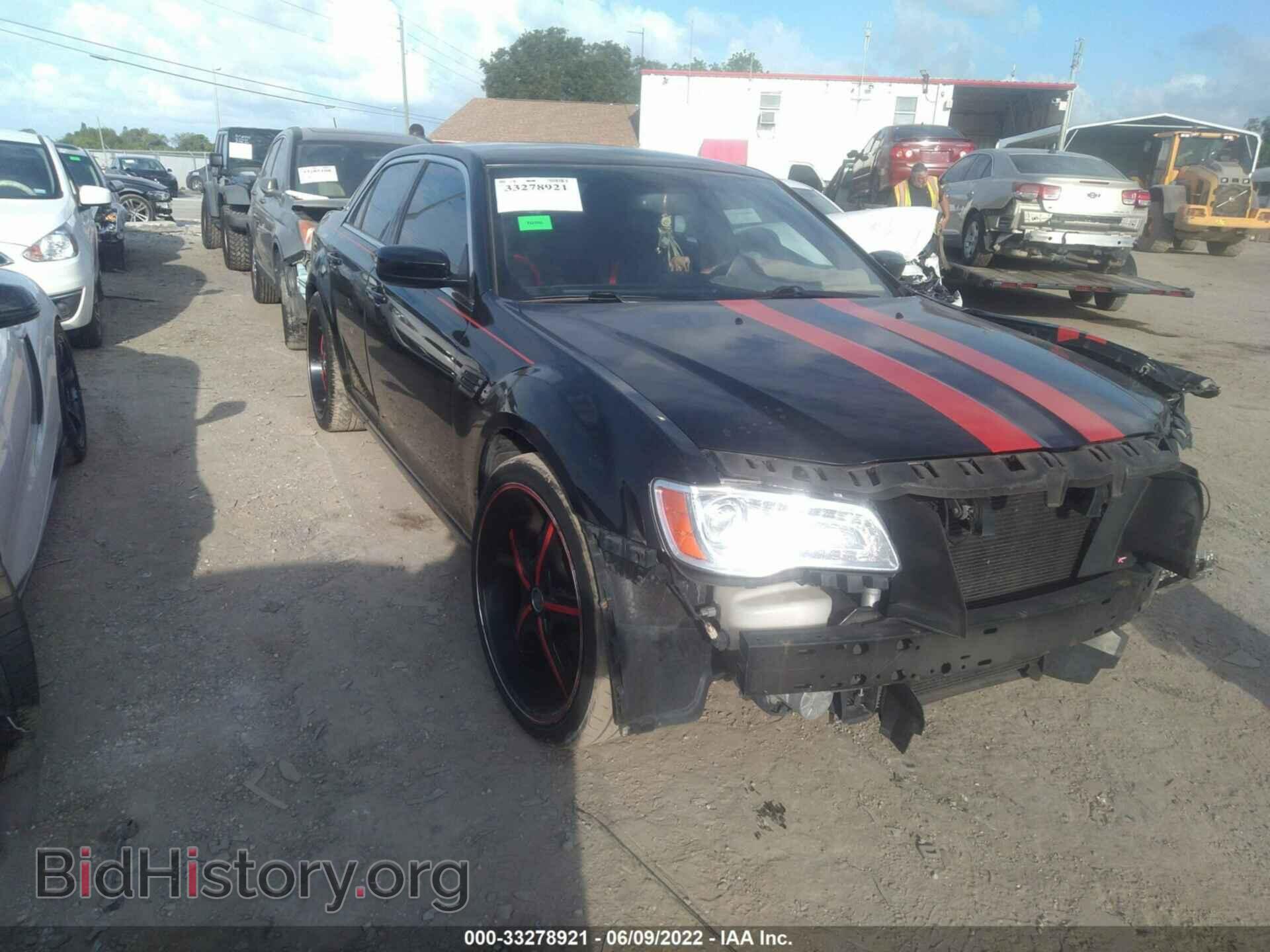 Фотография 2C3CCAAG0DH509680 - CHRYSLER 300 2013