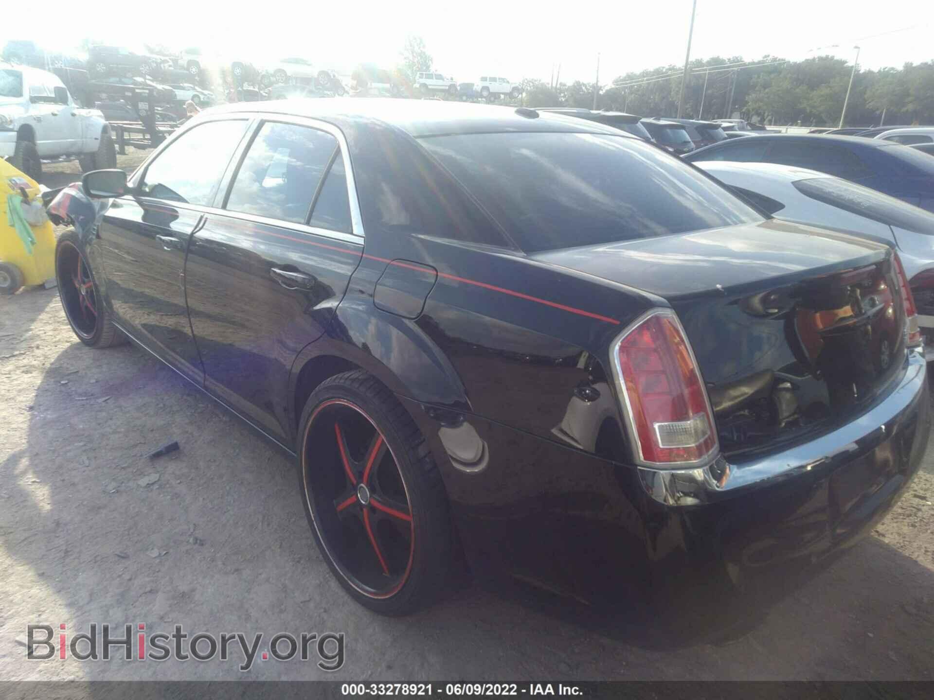 2013 CHRYSLER 300 - VIN: 2C3CCAAG0DH509680 - Фото 3