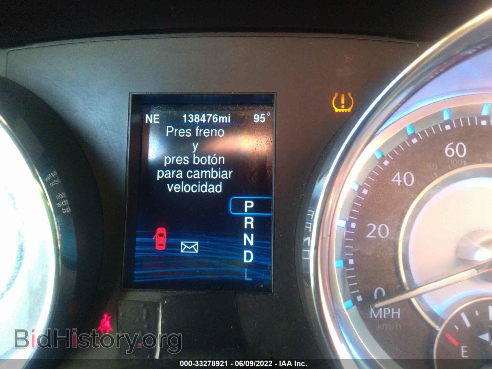 2013 CHRYSLER 300 - VIN: 2C3CCAAG0DH509680 - Фото 7
