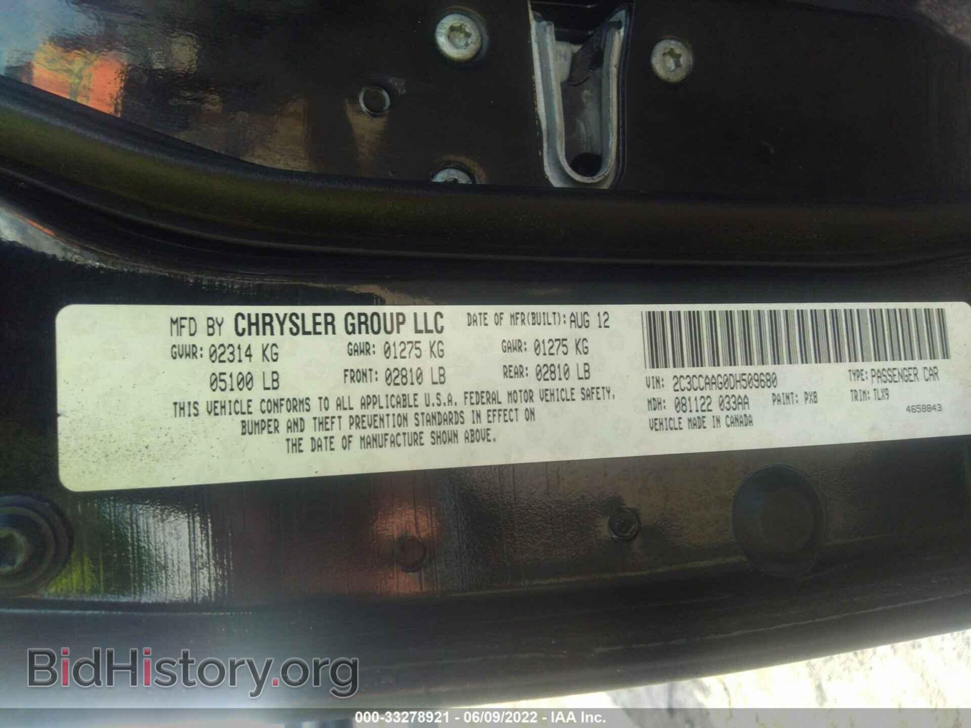 2013 CHRYSLER 300 - VIN: 2C3CCAAG0DH509680 - Фото 9