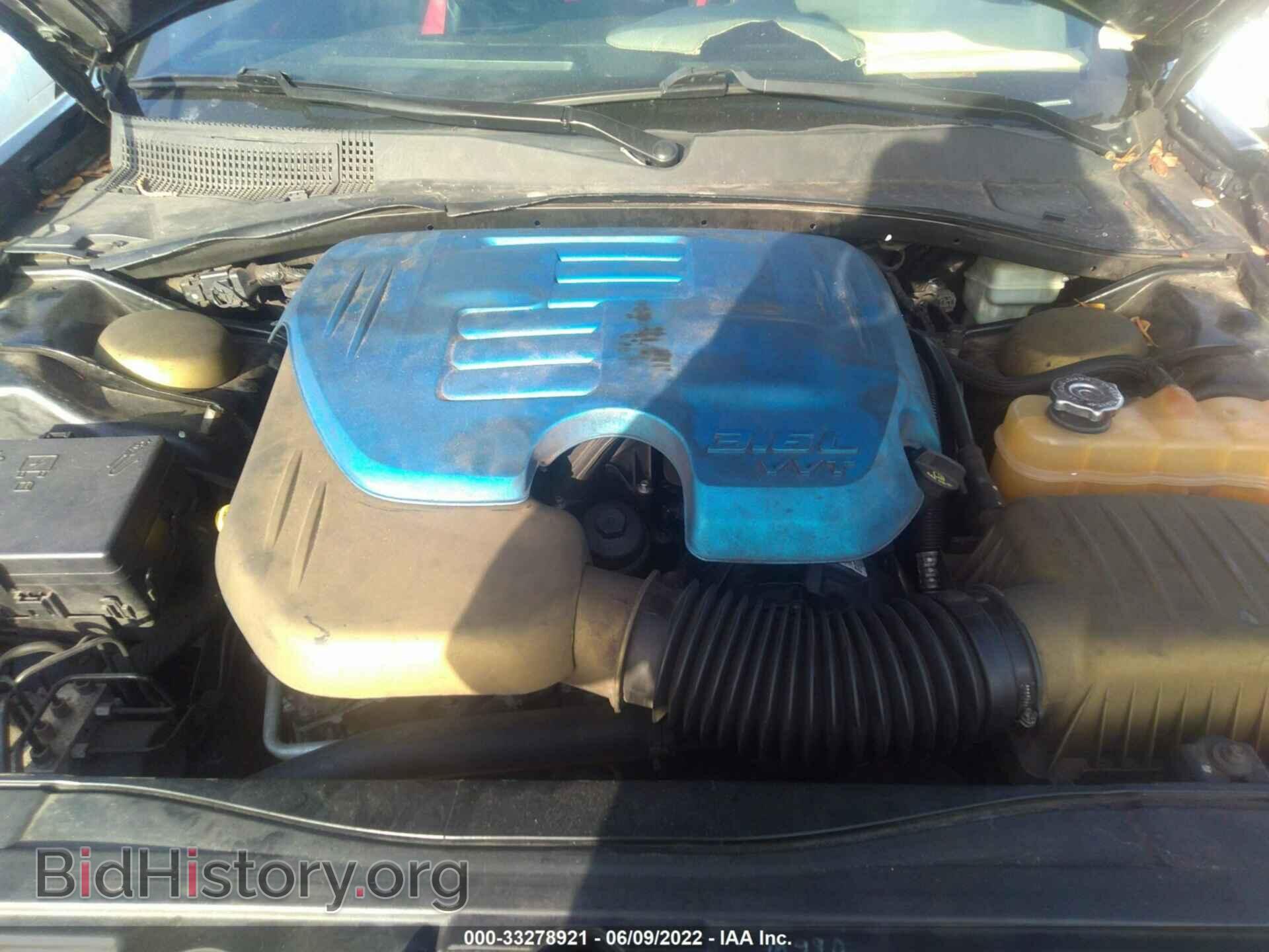 2013 CHRYSLER 300 - VIN: 2C3CCAAG0DH509680 - Фото 10
