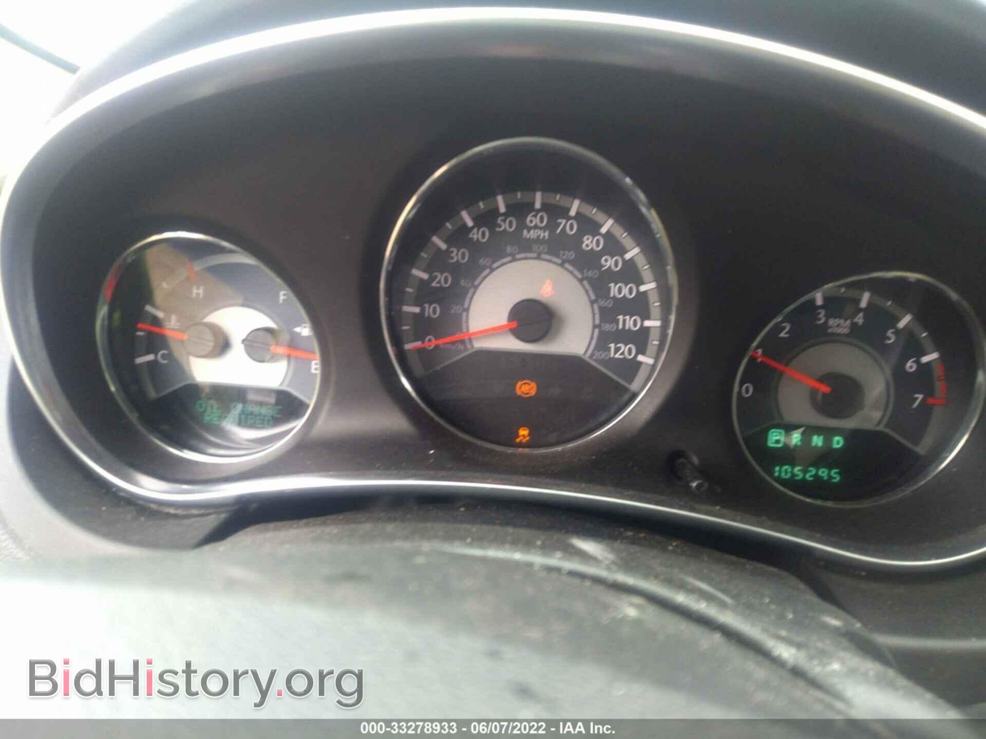 2011 CHRYSLER 200 - VIN: 1C3BC1FG2BN539658 - Фото 7