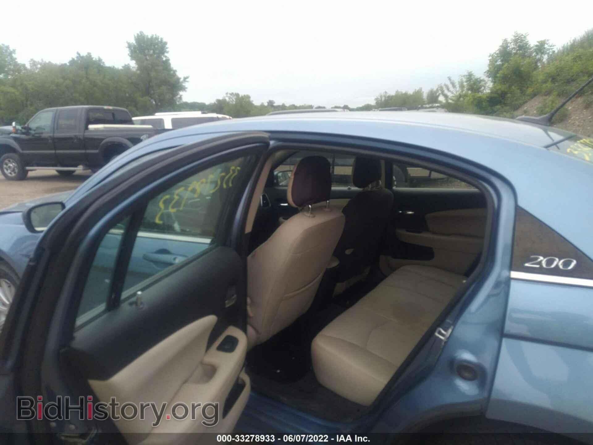 2011 CHRYSLER 200 - VIN: 1C3BC1FG2BN539658 - Фото 8