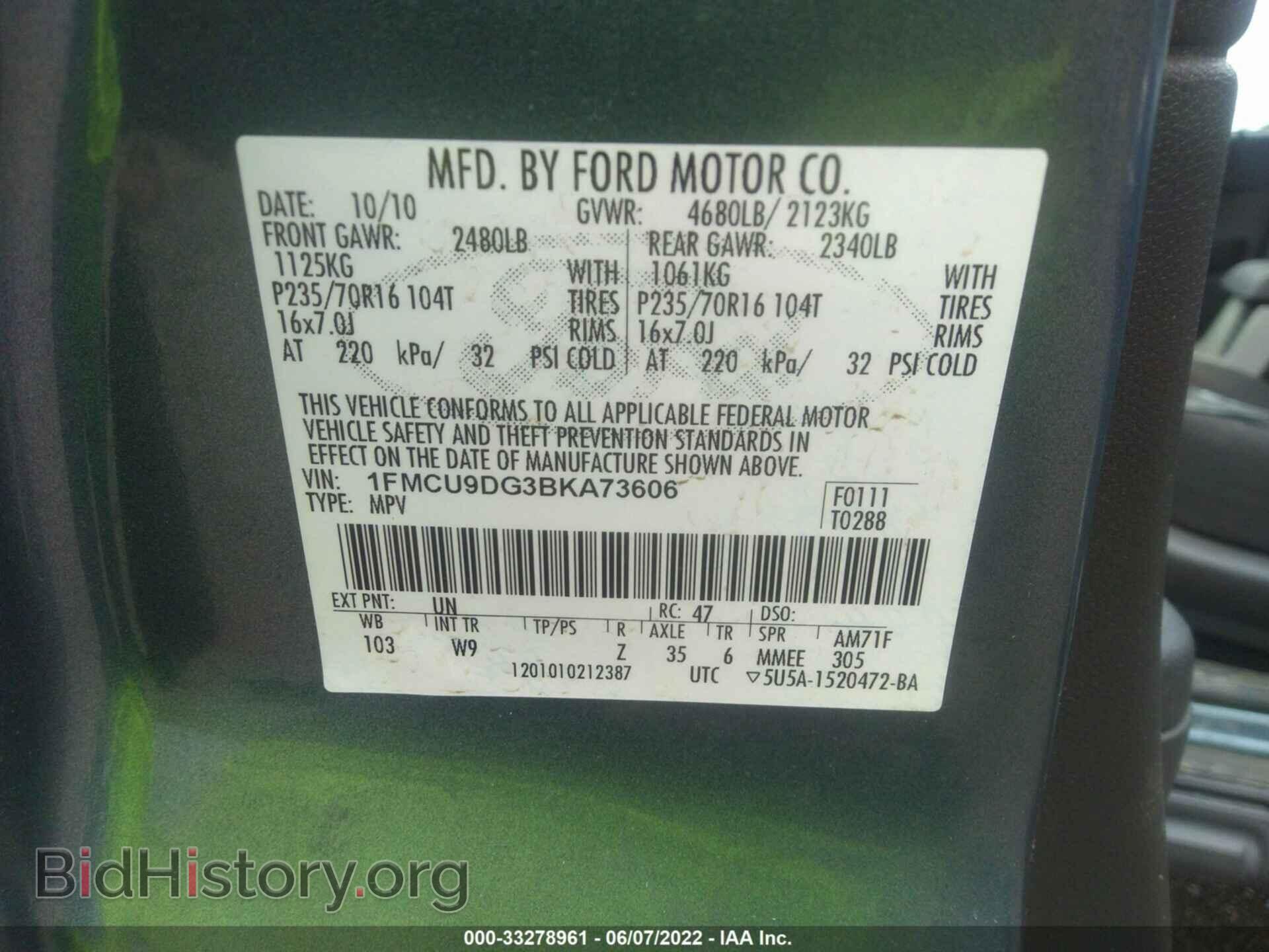 2011 FORD ESCAPE - VIN: 1FMCU9DG3BKA73606 - Фото 9
