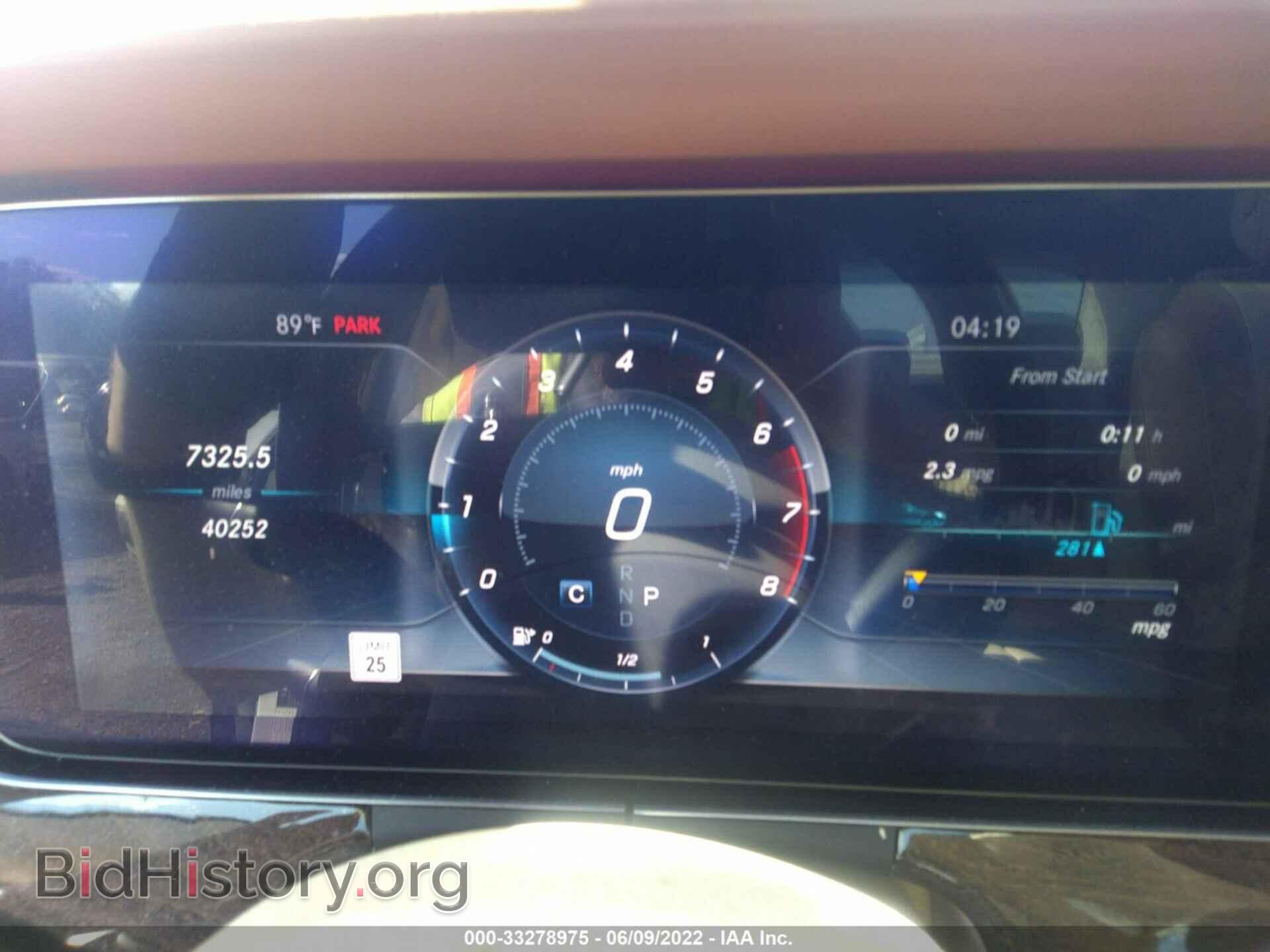2018 MERCEDES-BENZ E-CLASS - VIN: WDDZF4KBXJA358686 - Фото 7