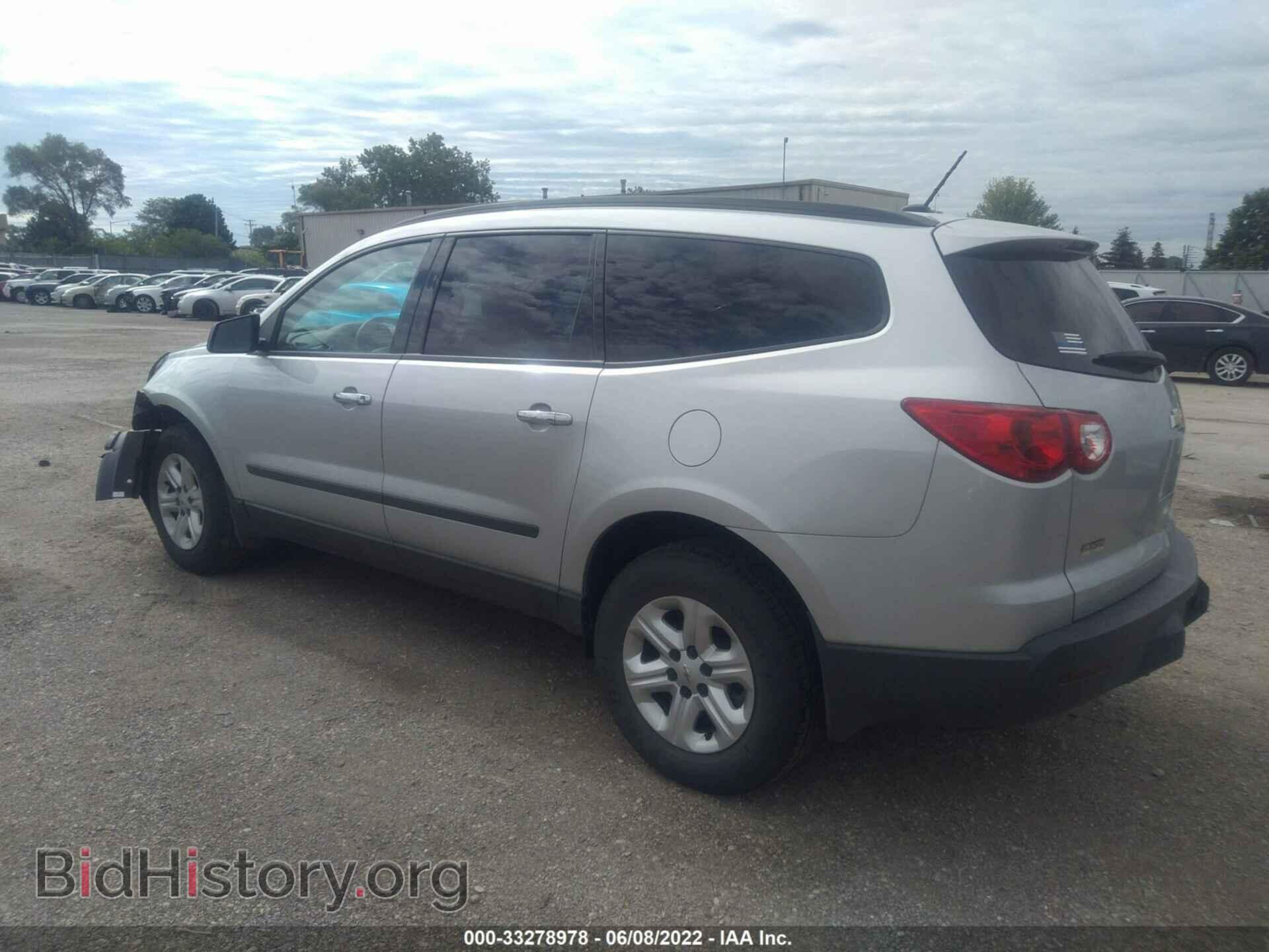 2011 CHEVROLET TRAVERSE - VIN: 1GNKREED5BJ387057 - Фото 3
