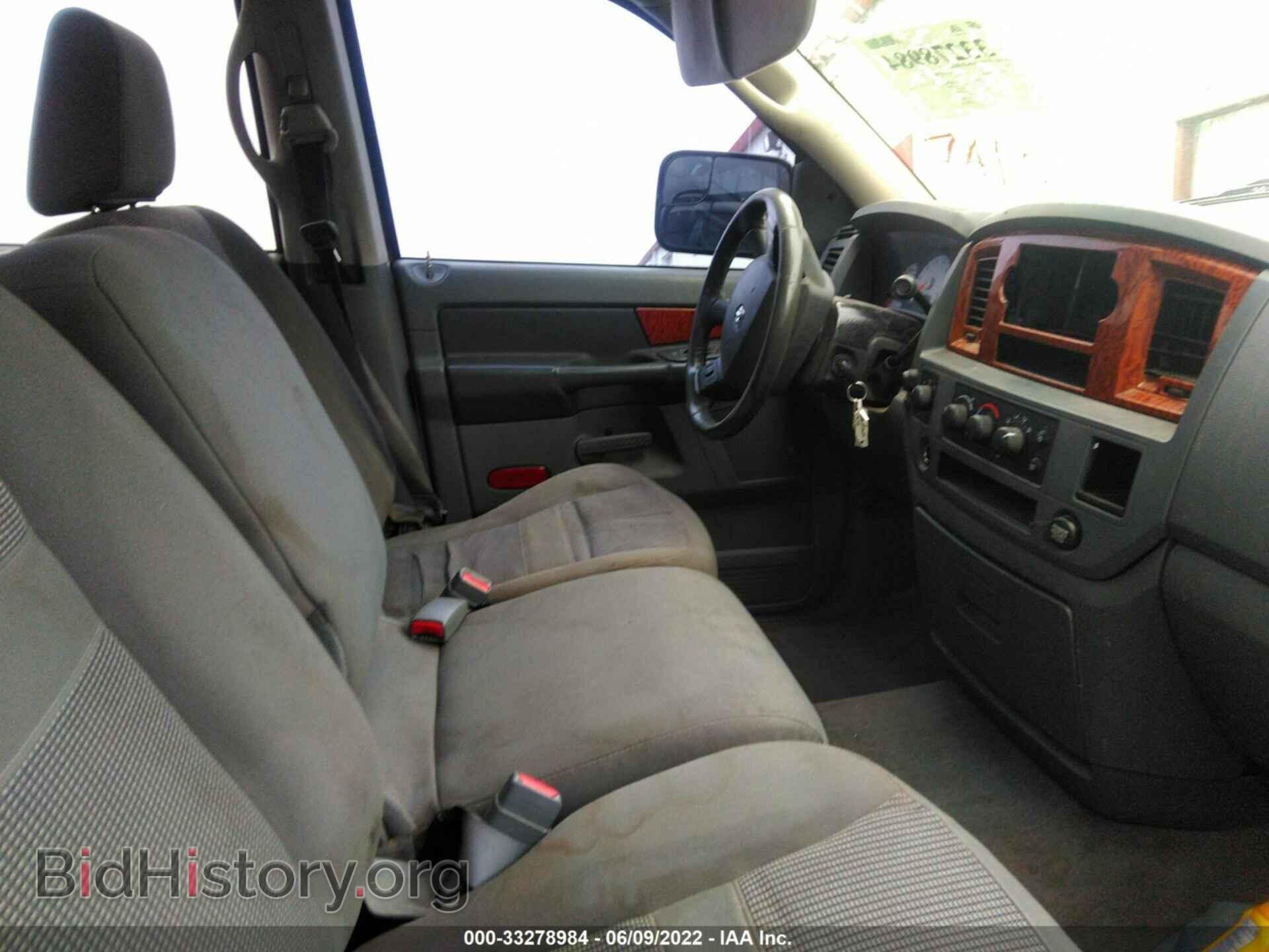2006 DODGE RAM 1500 - VIN: 1D7HU18226S548765 - Фото 5