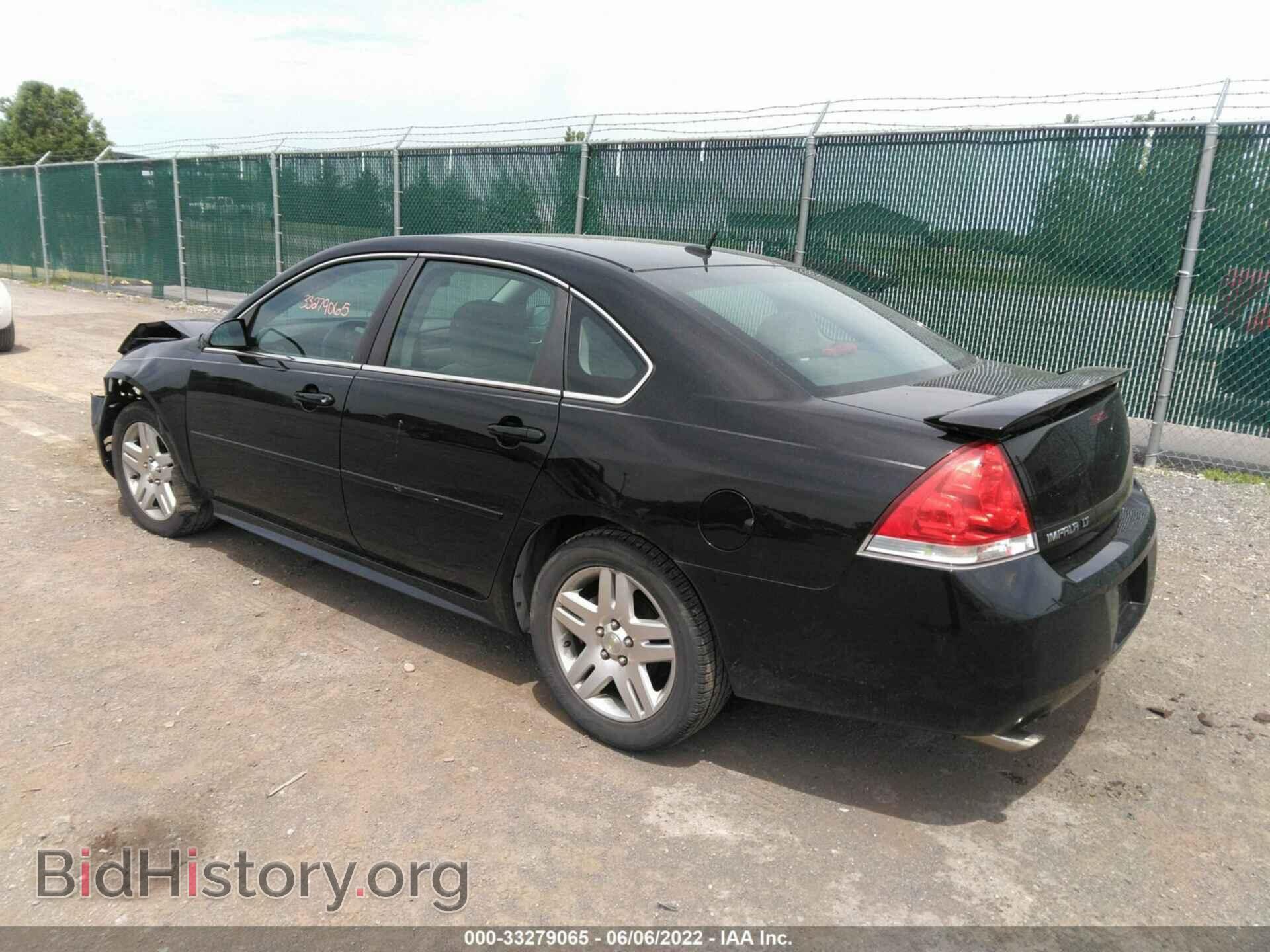 2012 CHEVROLET IMPALA - VIN: 2G1WG5E35C1311298 - Фото 3