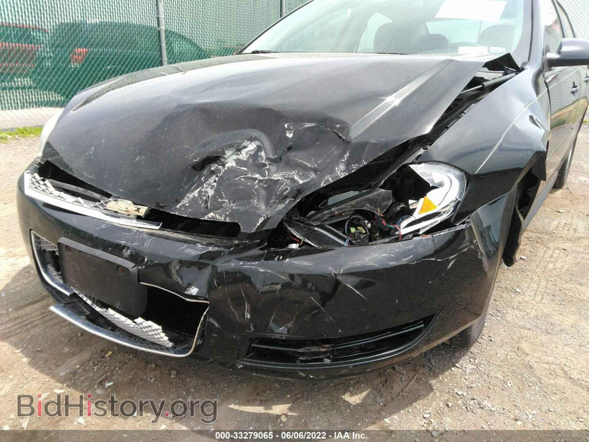 2012 CHEVROLET IMPALA - VIN: 2G1WG5E35C1311298 - Фото 6