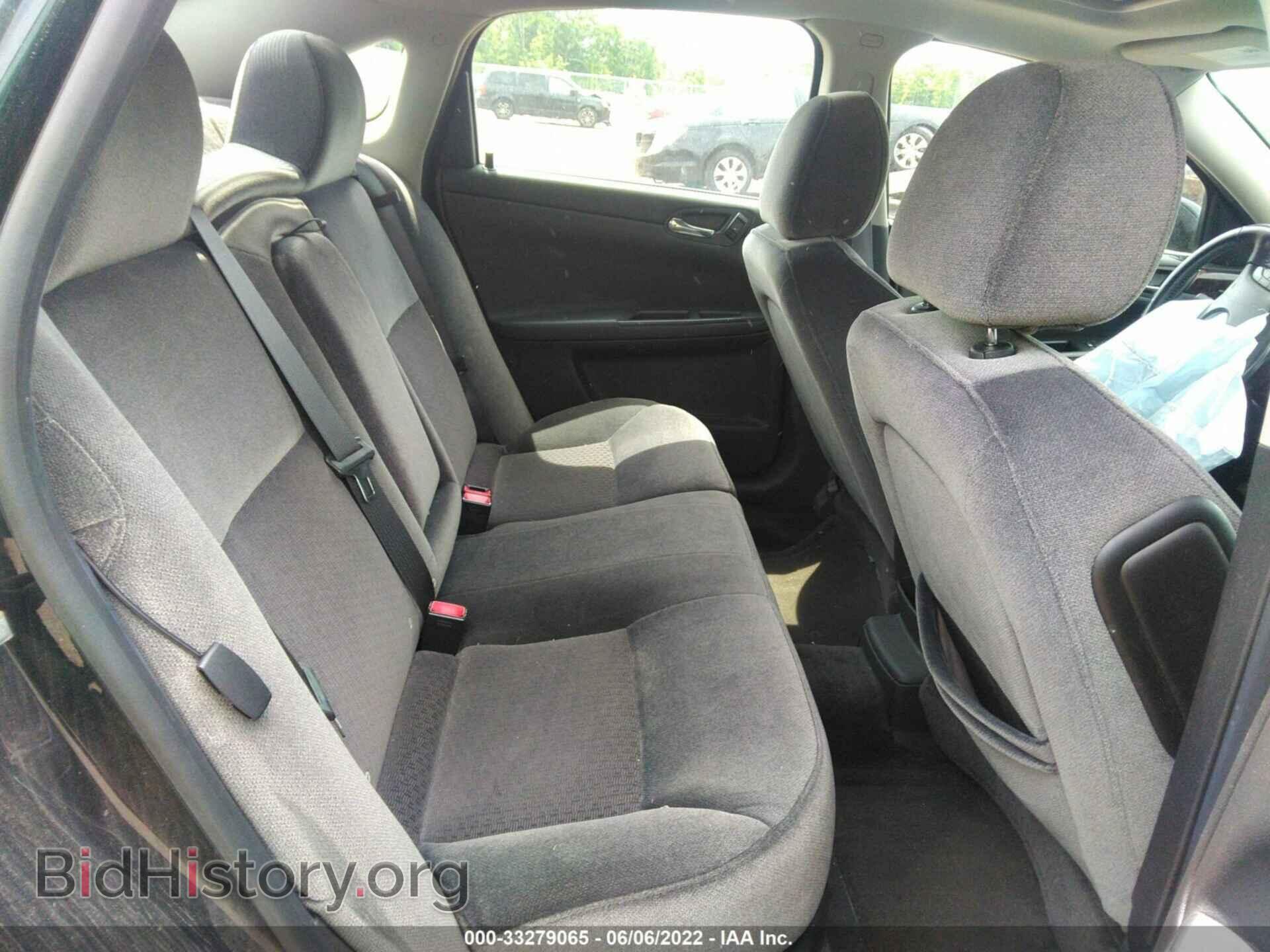 2012 CHEVROLET IMPALA - VIN: 2G1WG5E35C1311298 - Фото 8
