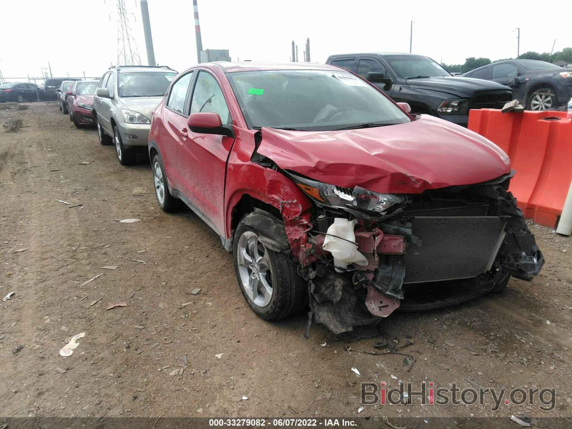 Photo 3CZRU6H31GM725119 - HONDA HR-V 2016