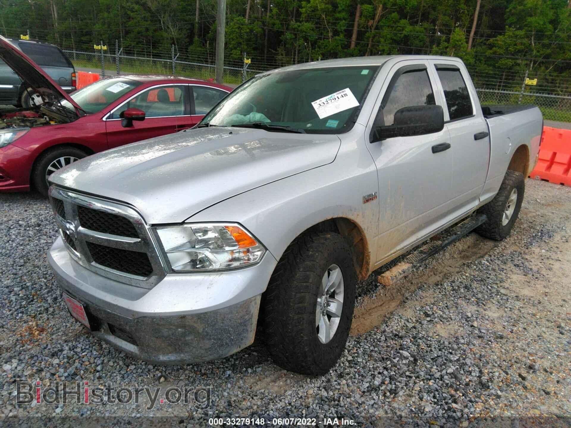 2018 RAM 1500 - VIN: 1C6RR7FT5JS137455 - Фото 2