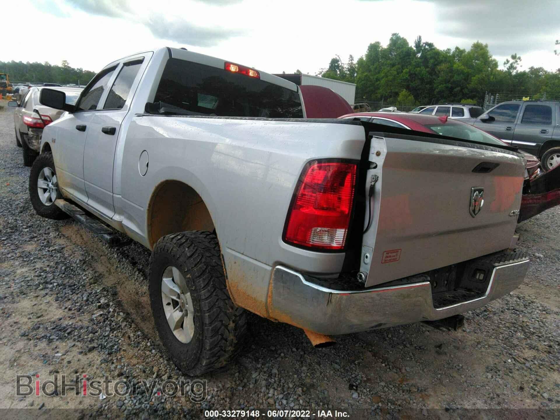 2018 RAM 1500 - VIN: 1C6RR7FT5JS137455 - Фото 3