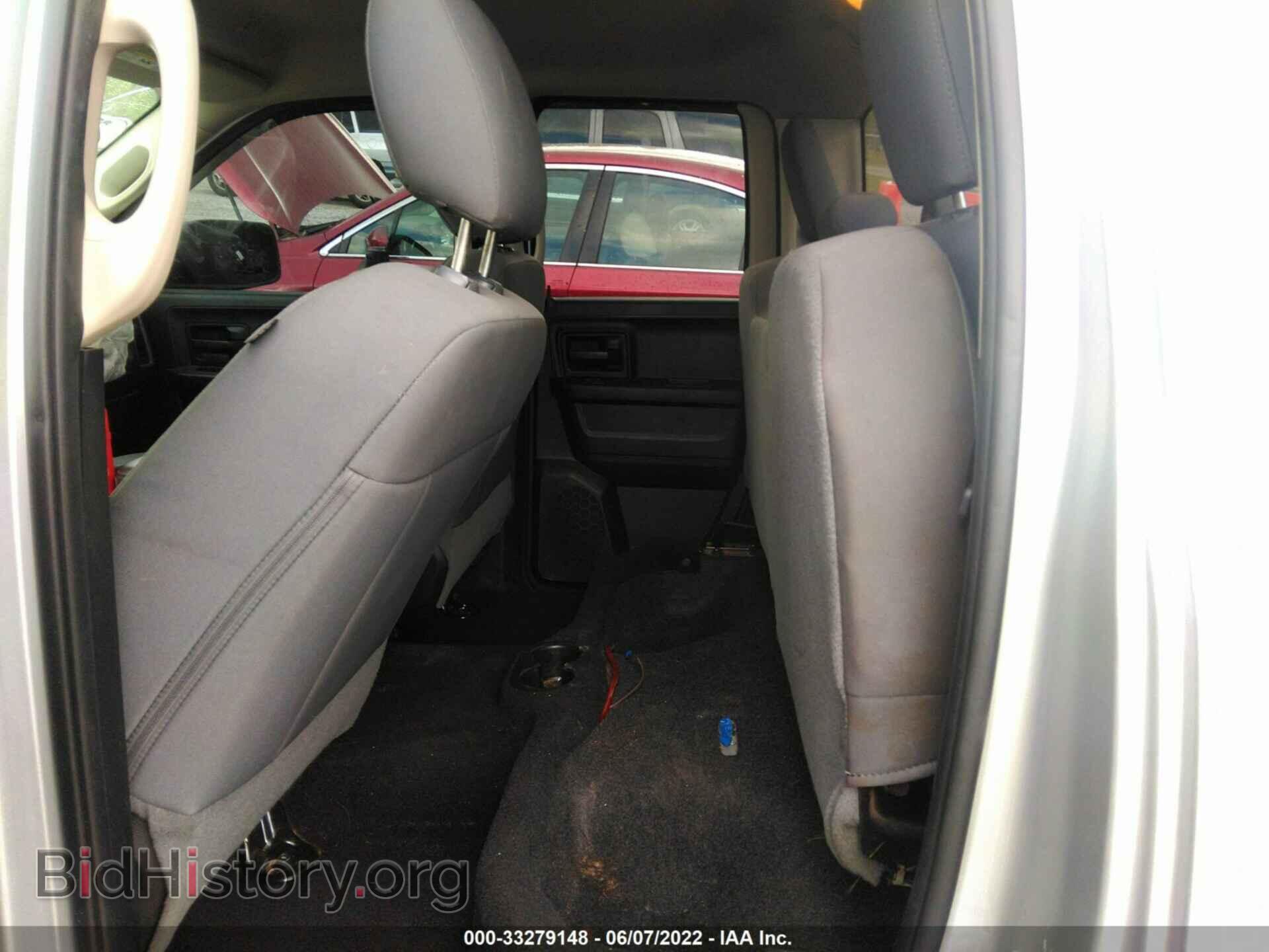 2018 RAM 1500 - VIN: 1C6RR7FT5JS137455 - Фото 8