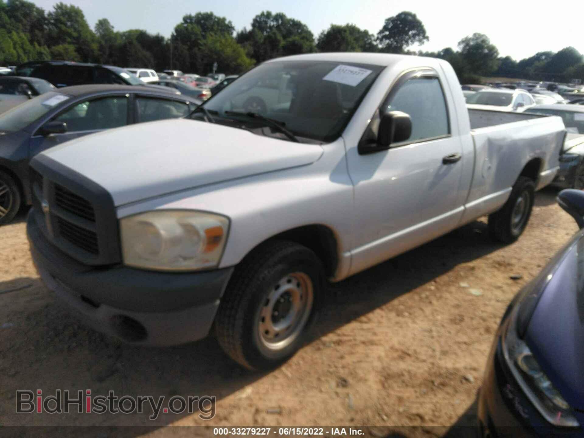 2008 DODGE RAM 1500 - VIN: 1D7HA16K68J132870 - Фото 2