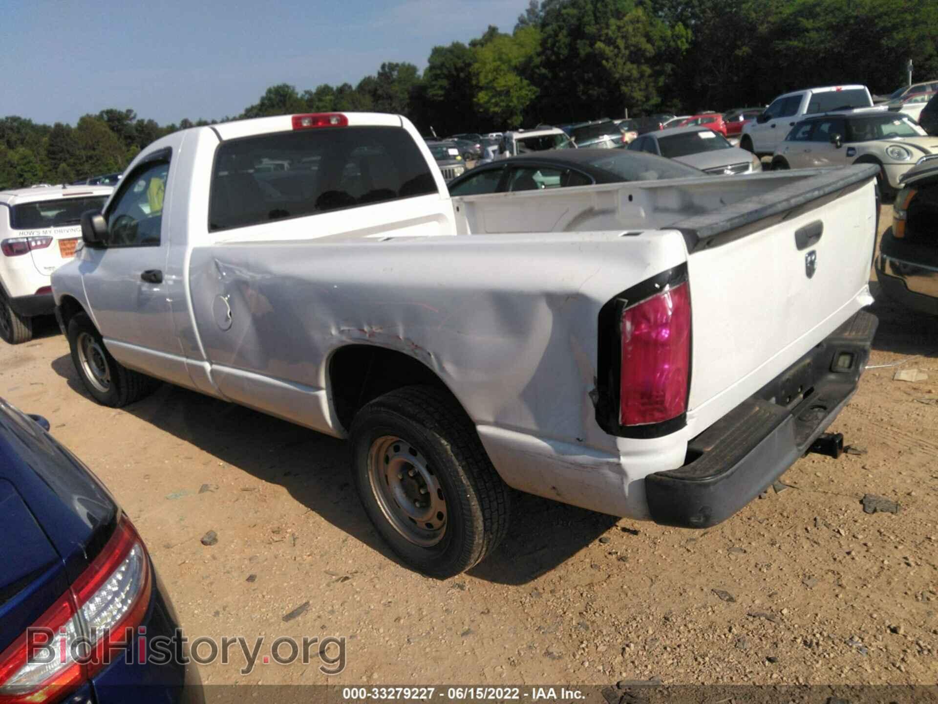 2008 DODGE RAM 1500 - VIN: 1D7HA16K68J132870 - Фото 3
