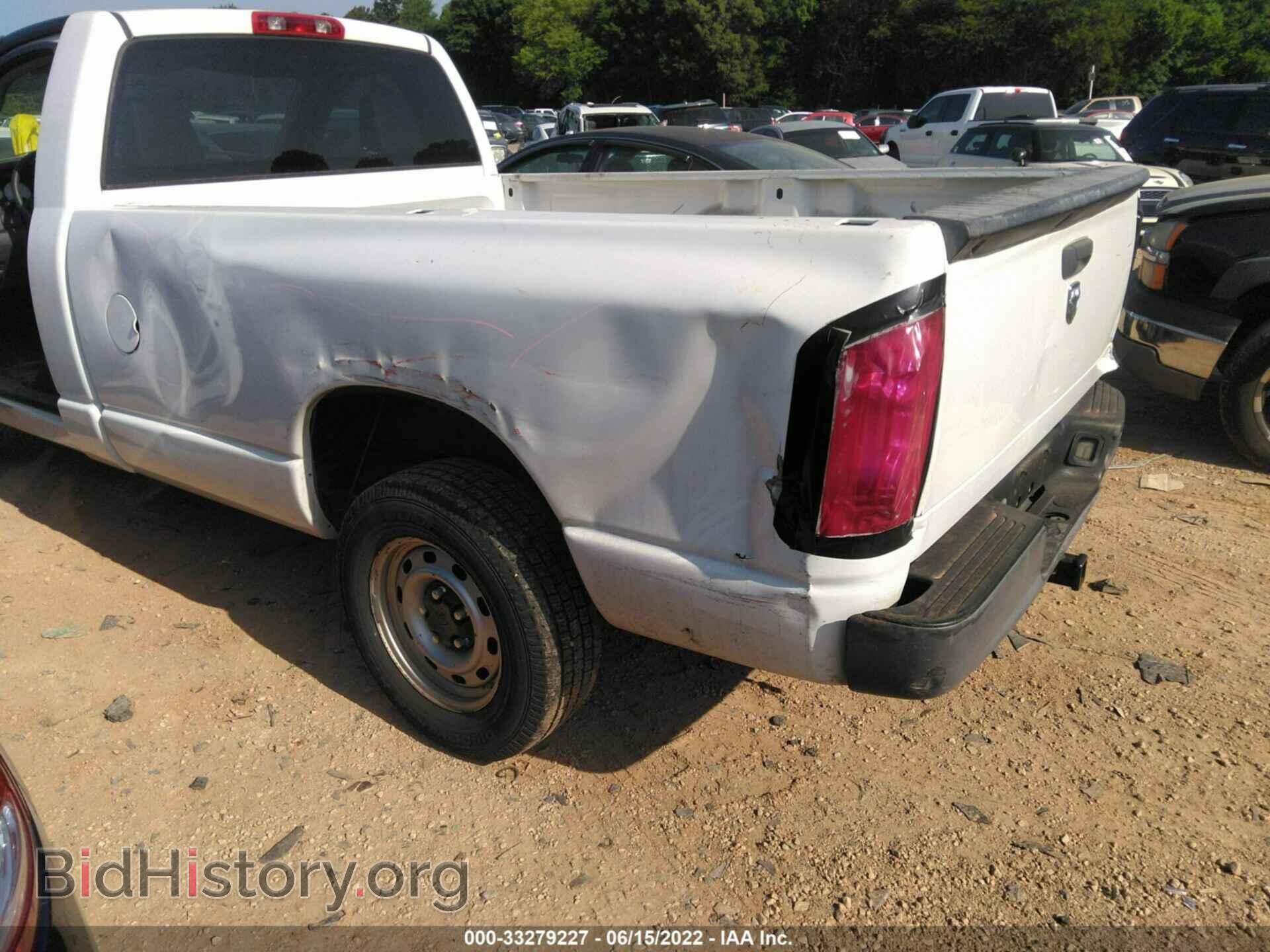 2008 DODGE RAM 1500 - VIN: 1D7HA16K68J132870 - Фото 6
