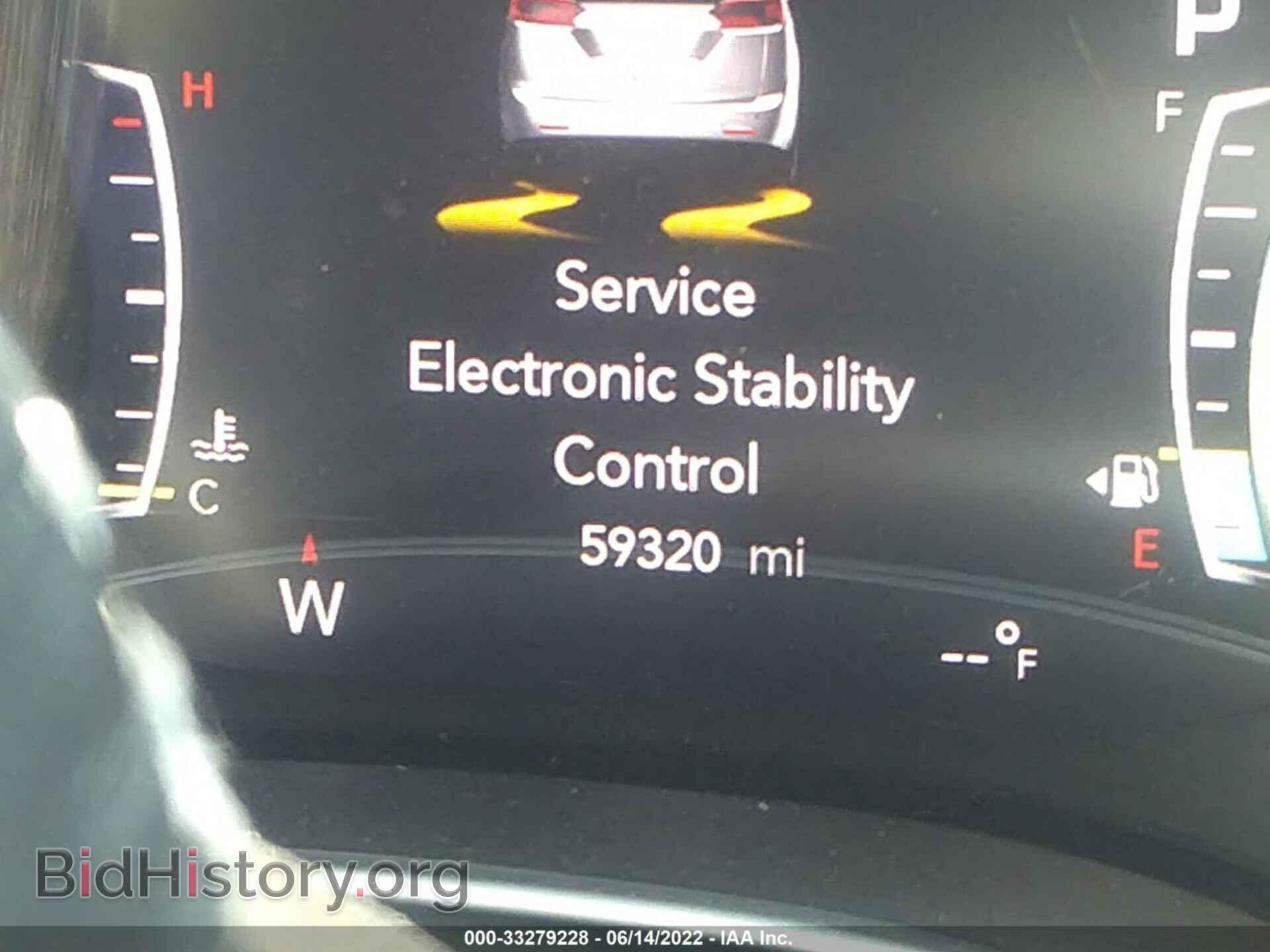 2019 CHRYSLER PACIFICA - VIN: 2C4RC1EG8KR589768 - Photo 7