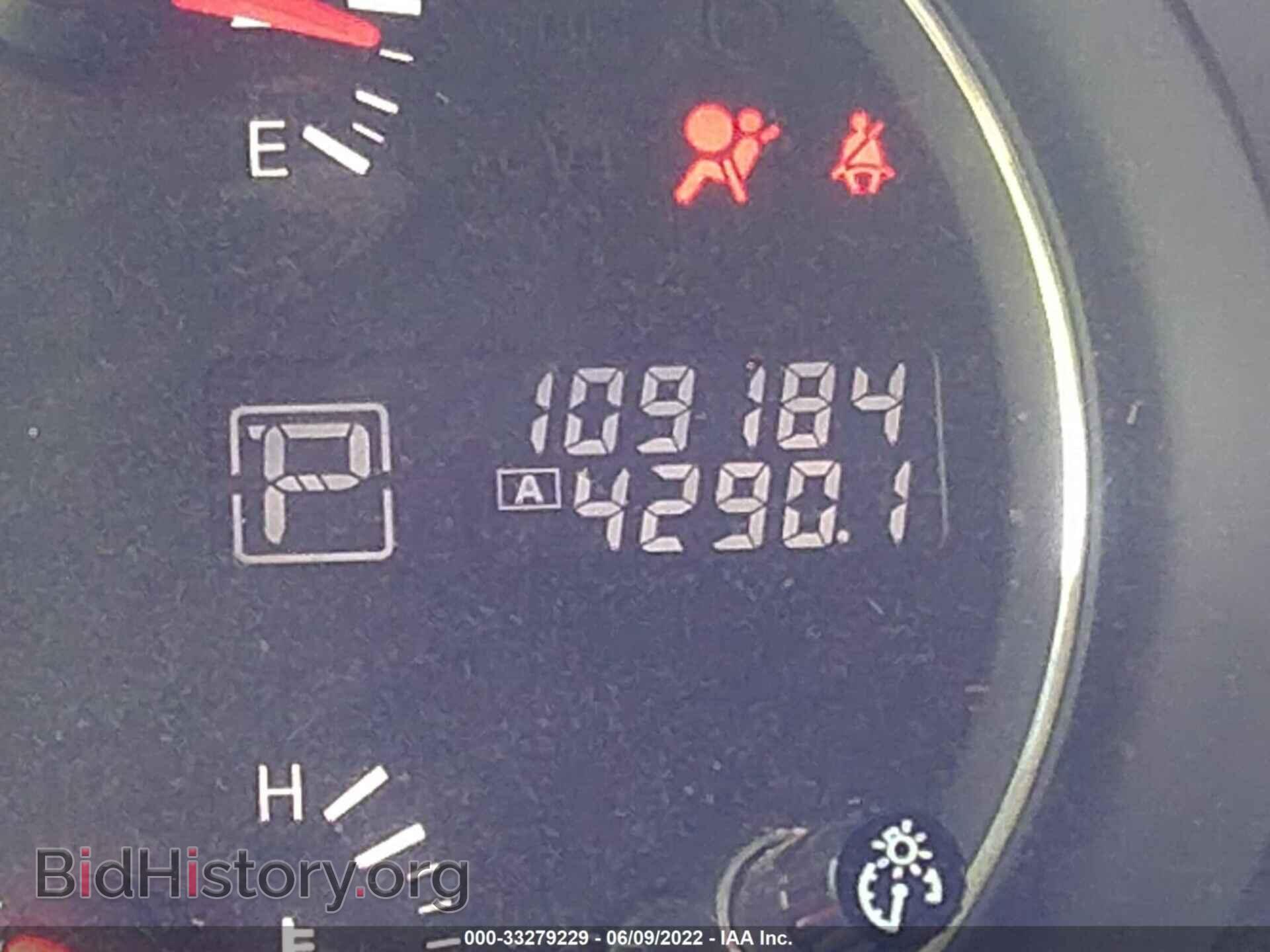 2012 NISSAN MAXIMA - VIN: 1N4AA5AP1CC856488 - Фото 7