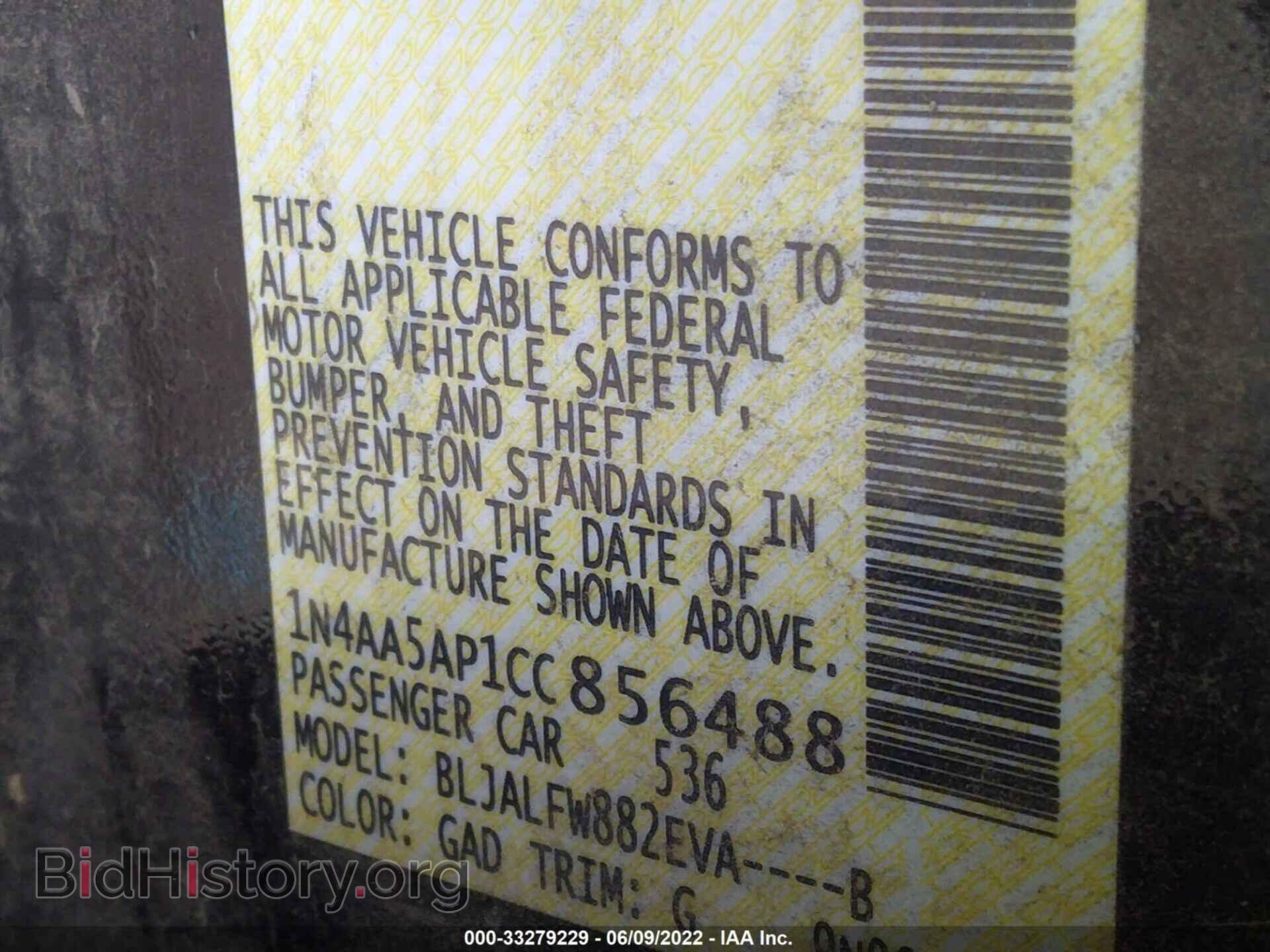 2012 NISSAN MAXIMA - VIN: 1N4AA5AP1CC856488 - Фото 9