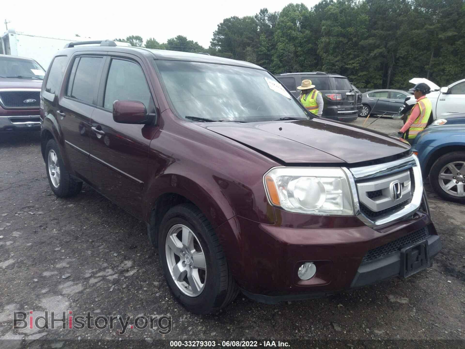 Photo 5FNYF4H50BB063211 - HONDA PILOT 2011