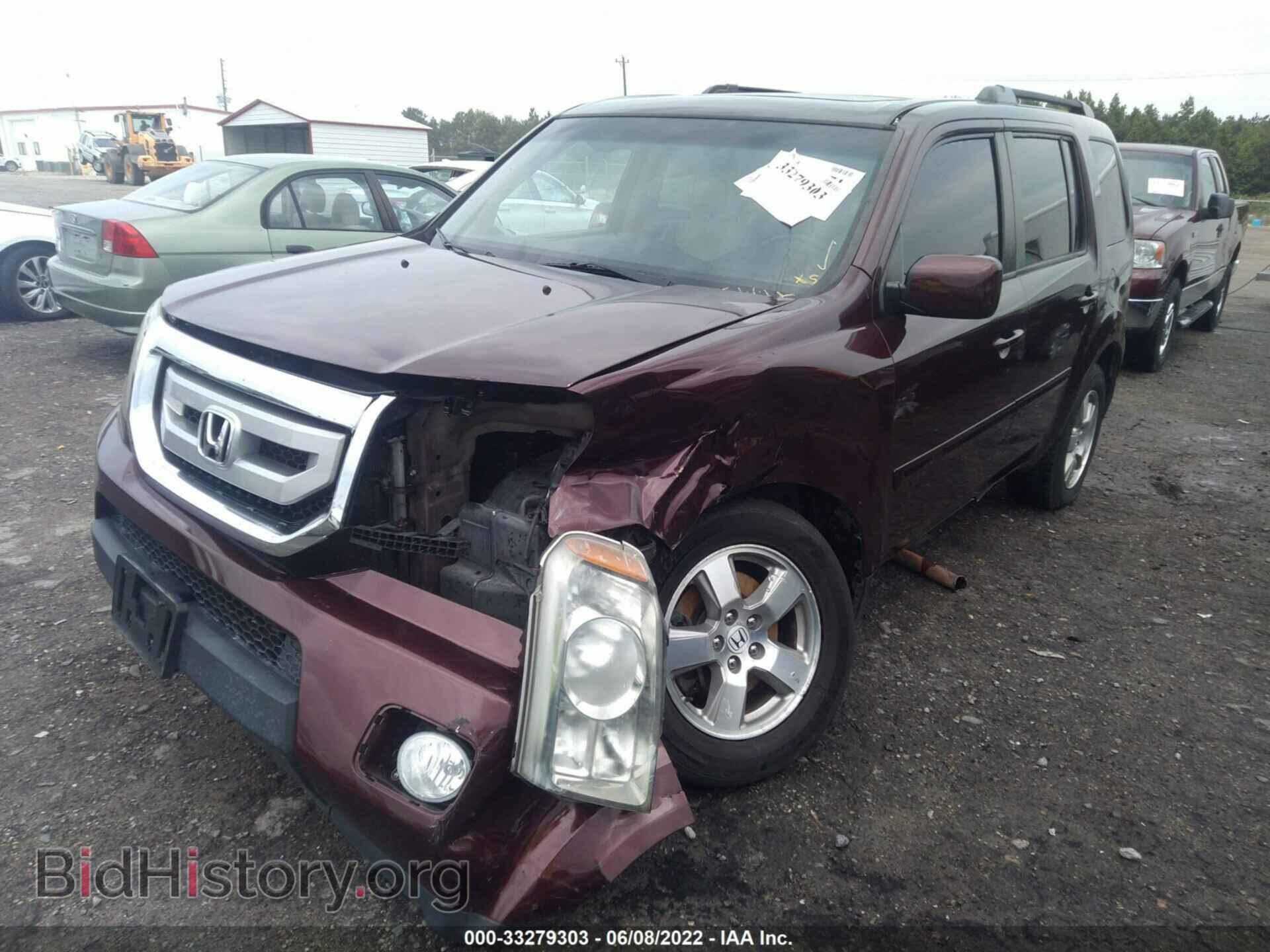 2011 HONDA PILOT - VIN: 5FNYF4H50BB063211 - Photo 2