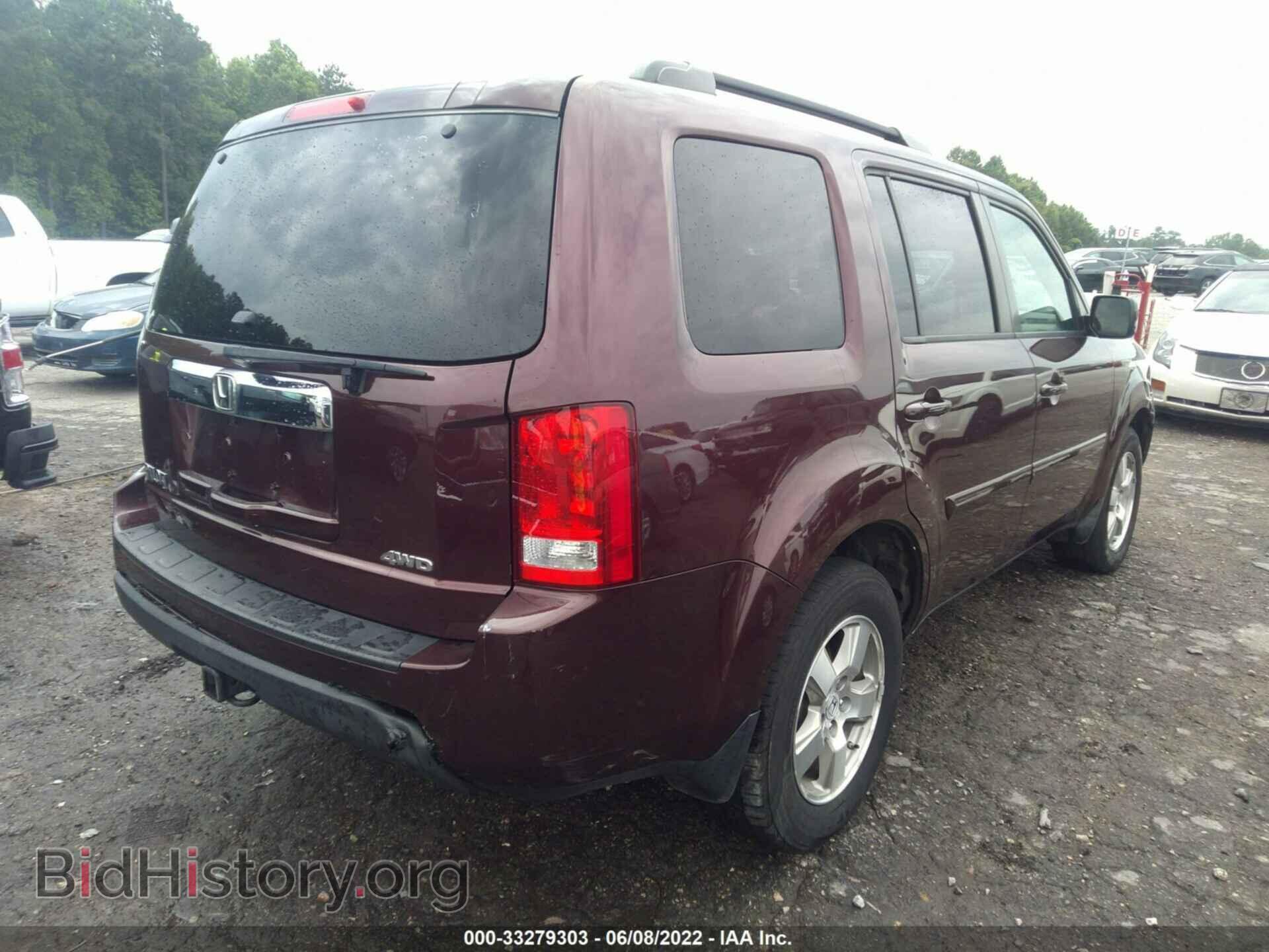 2011 HONDA PILOT - VIN: 5FNYF4H50BB063211 - Photo 4
