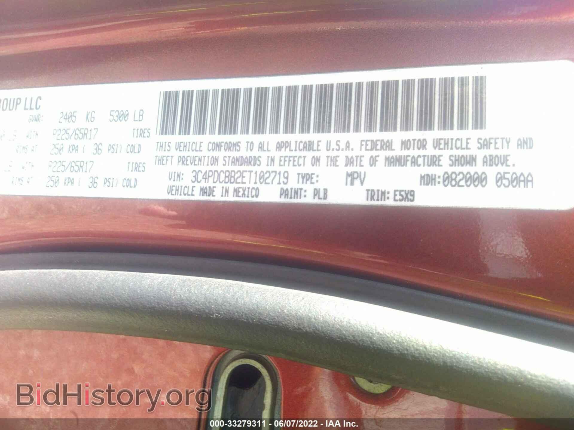 2014 DODGE JOURNEY - VIN: 3C4PDCBB2ET102719 - Фото 9