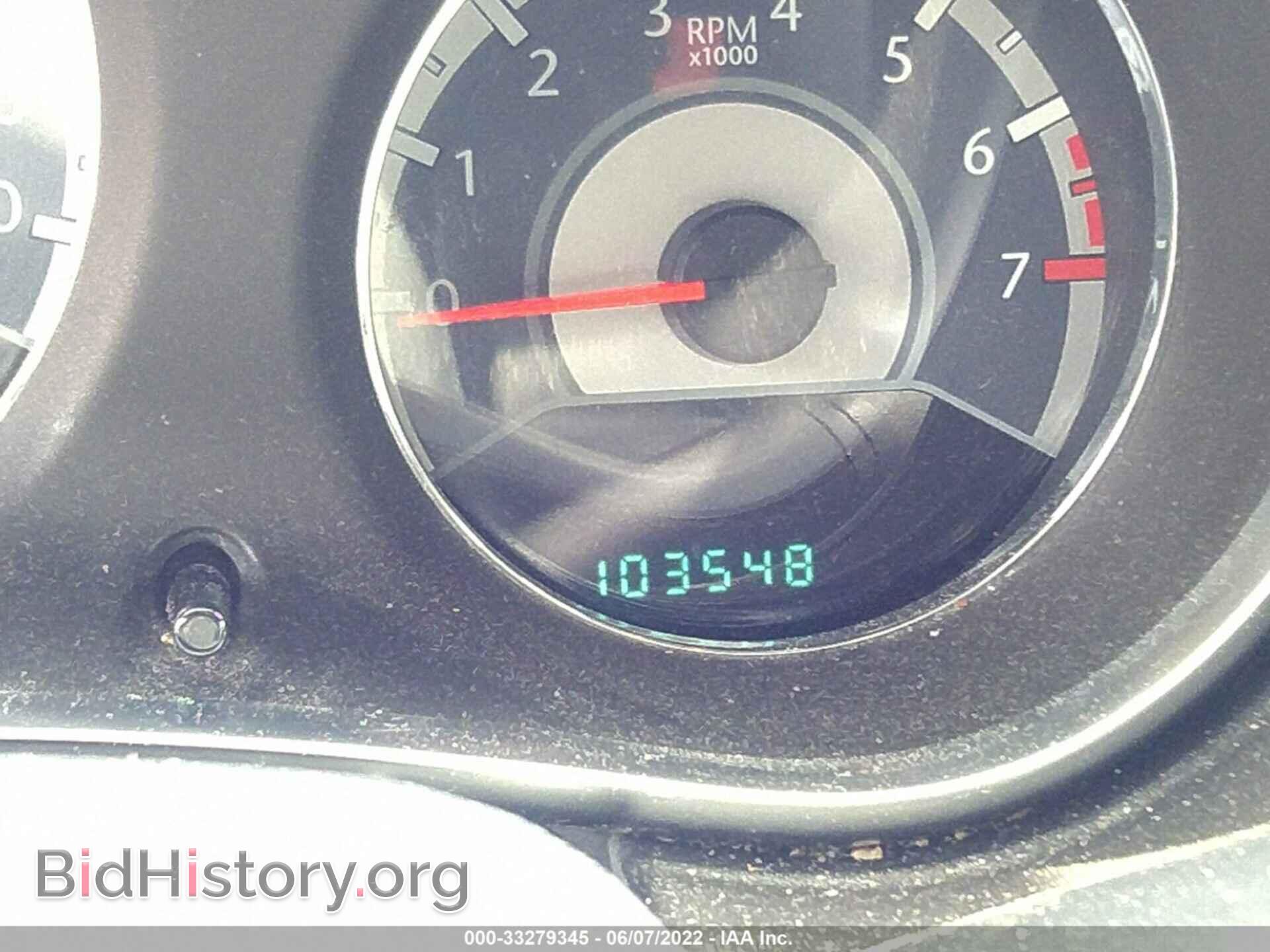 2011 CHRYSLER 200 - VIN: 1C3BC4FB3BN515536 - Фото 7