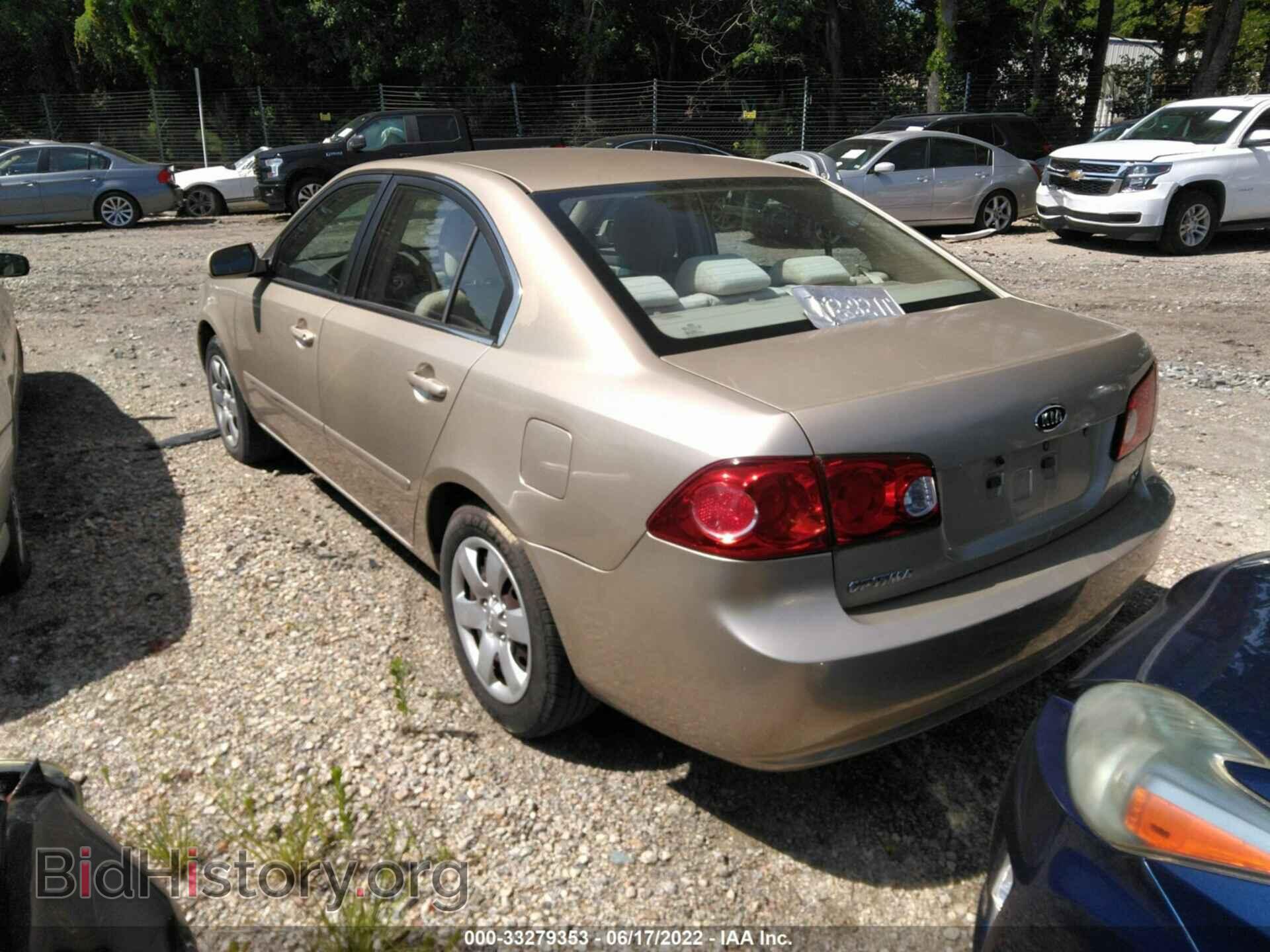 2007 KIA OPTIMA - VIN: KNAGE123075130691 - Фото 3