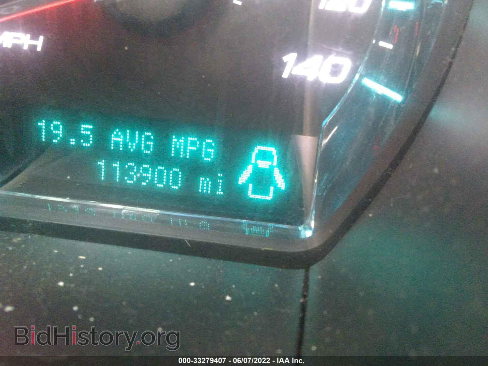 2012 FORD TAURUS - VIN: 1FAHP2FW6CG119890 - Photo 7