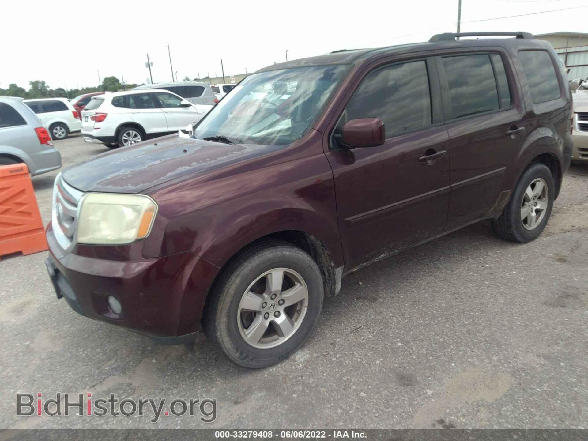 2009 HONDA PILOT - VIN: 5FNYF38539B021572 - Фото 2