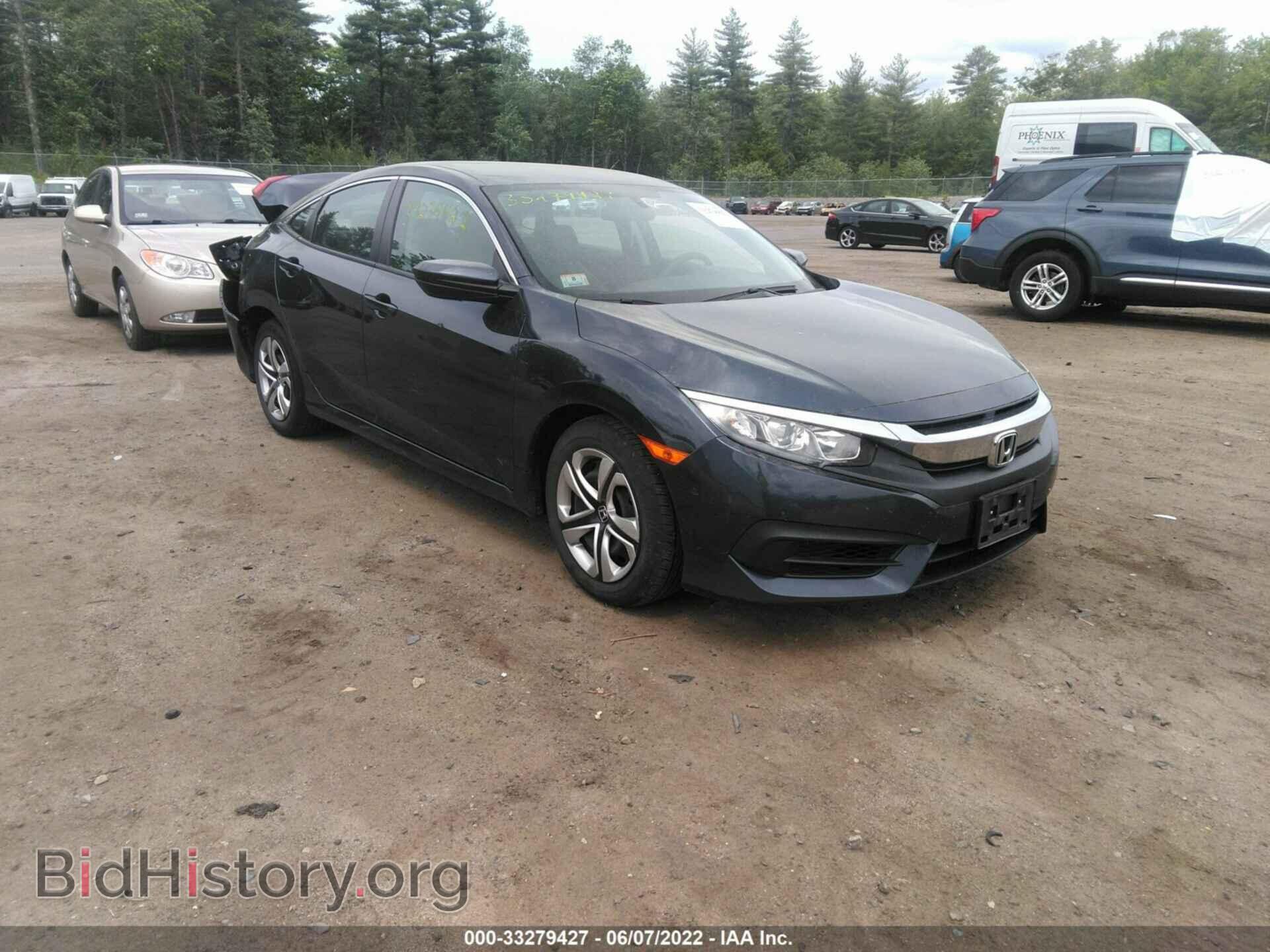 Photo 19XFC2F5XHE219065 - HONDA CIVIC SEDAN 2017