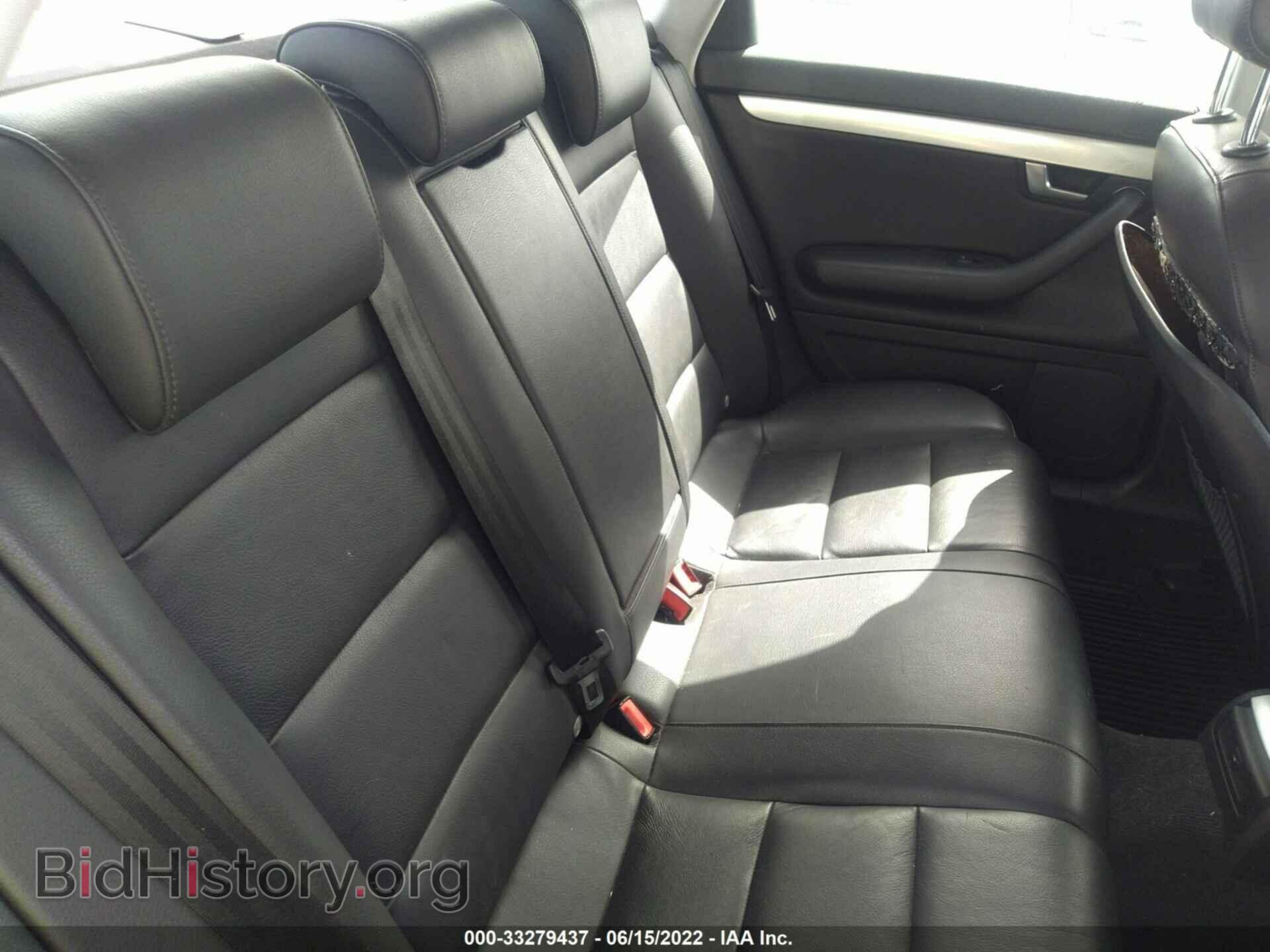2008 AUDI A4 - VIN: WAUDF78E08A063367 - Фото 8