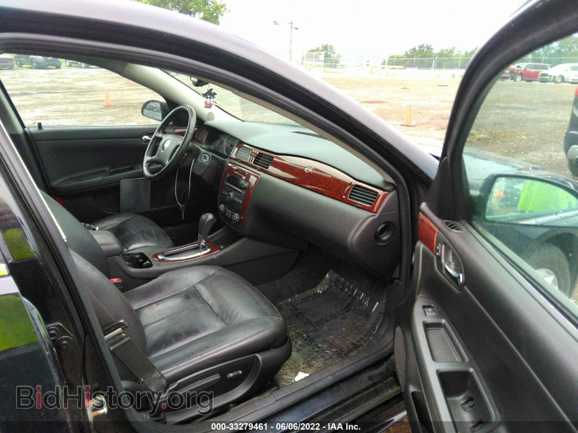 2011 CHEVROLET IMPALA - VIN: 2G1WC5EM2B1167762 - Фото 5