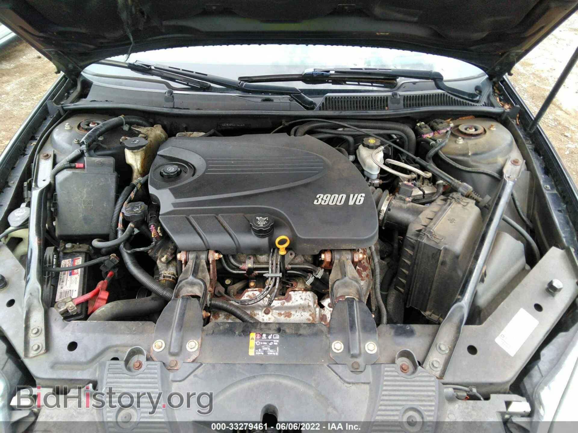 2011 CHEVROLET IMPALA - VIN: 2G1WC5EM2B1167762 - Фото 10