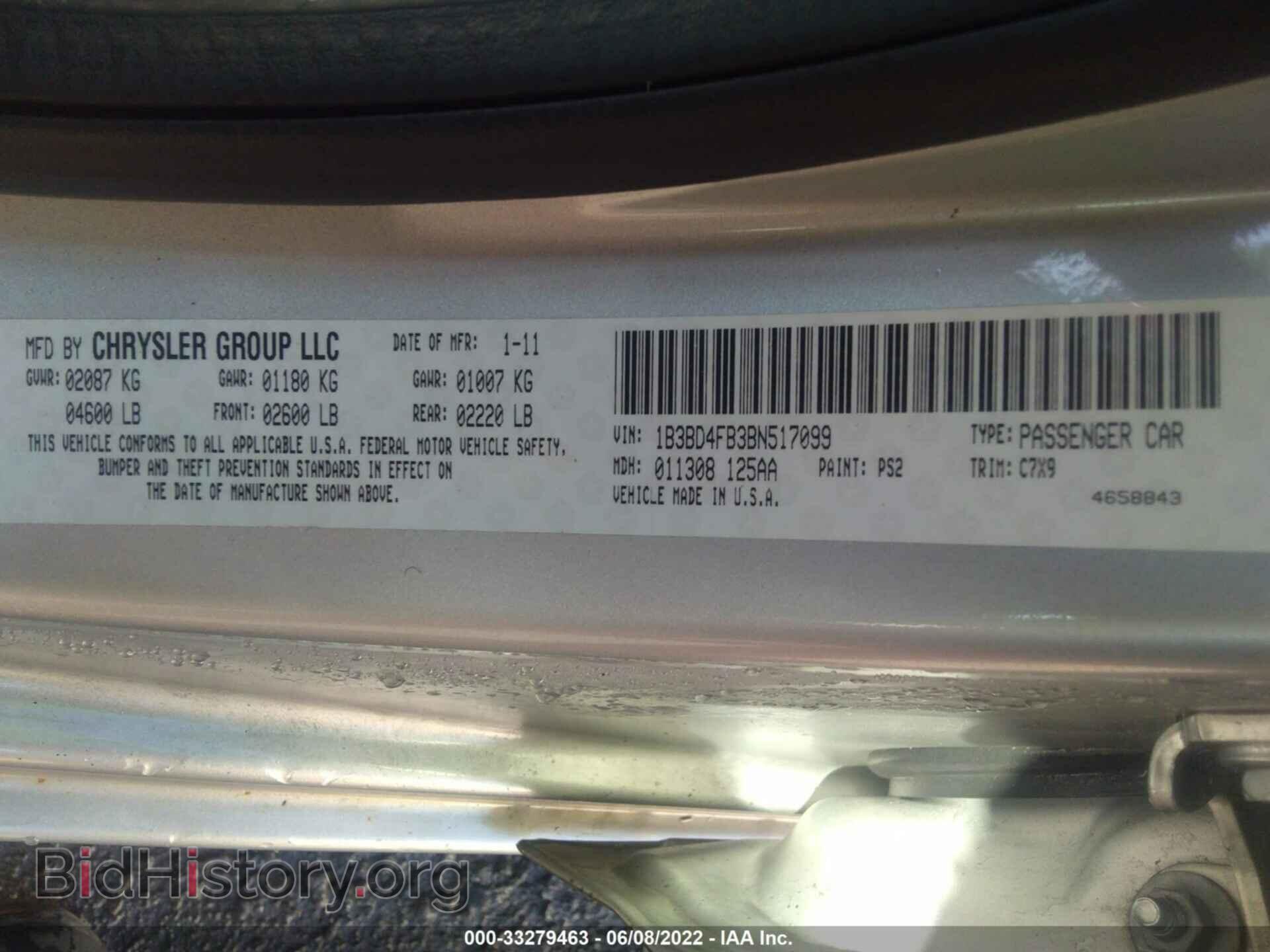 2011 DODGE AVENGER - VIN: 1B3BD4FB3BN517099 - Фото 9