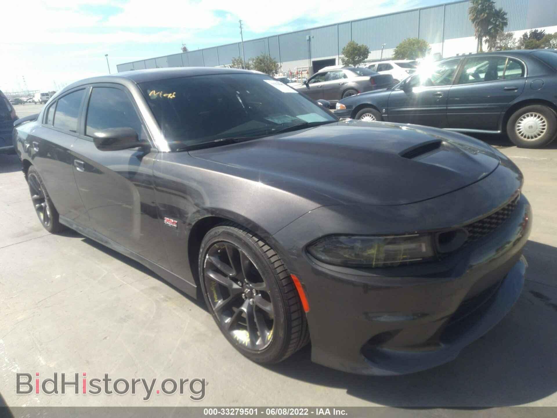 Фотография 2C3CDXGJXMH539966 - DODGE CHARGER 2021