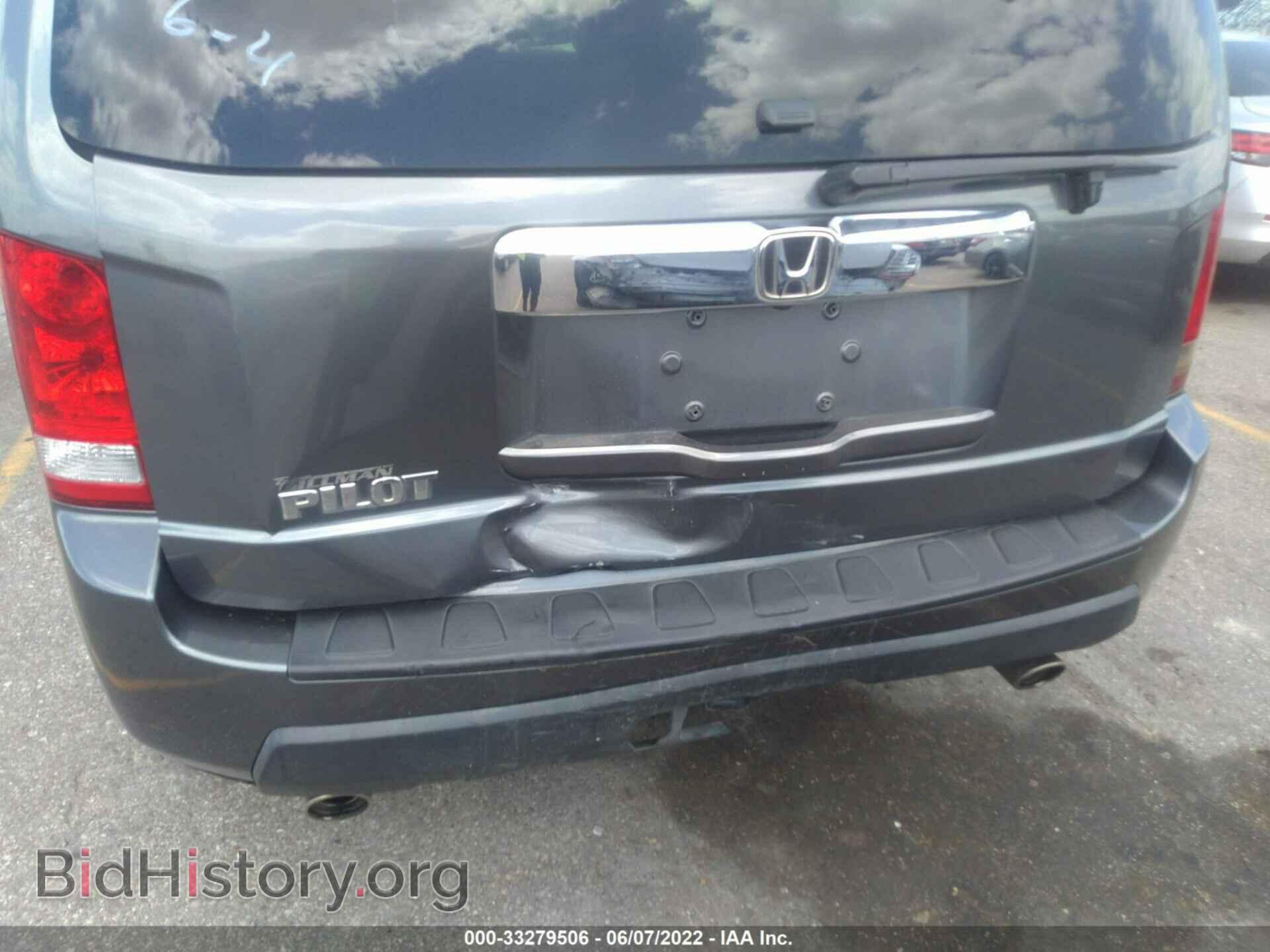 2010 HONDA PILOT - VIN: 5FNYF3H67AB006408 - Фото 6
